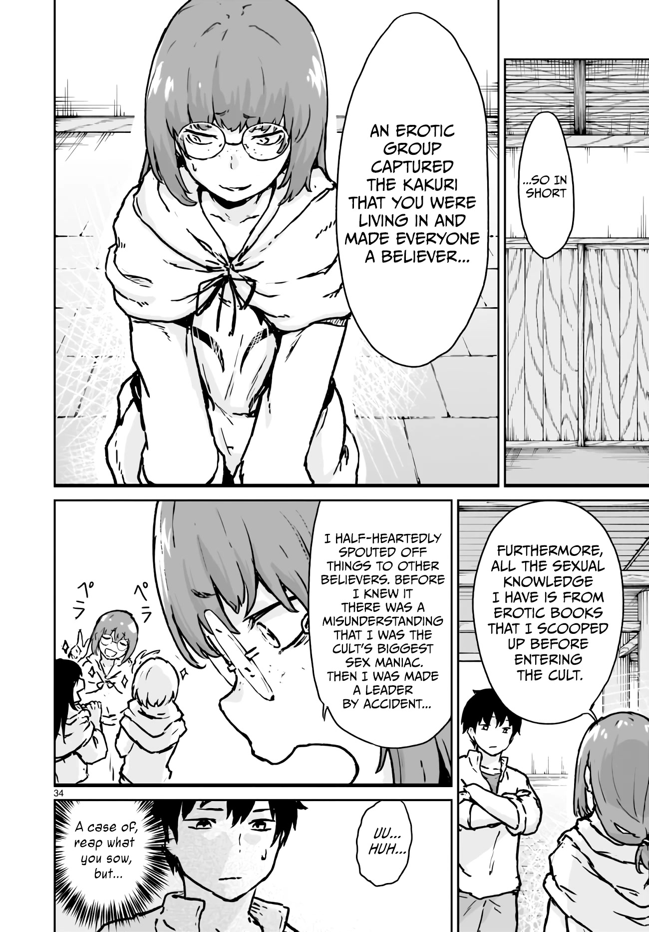 God's Activity in a World Without Gods Chapter 13 page 34 - Chapter 13: The story of sex education at a strange cult