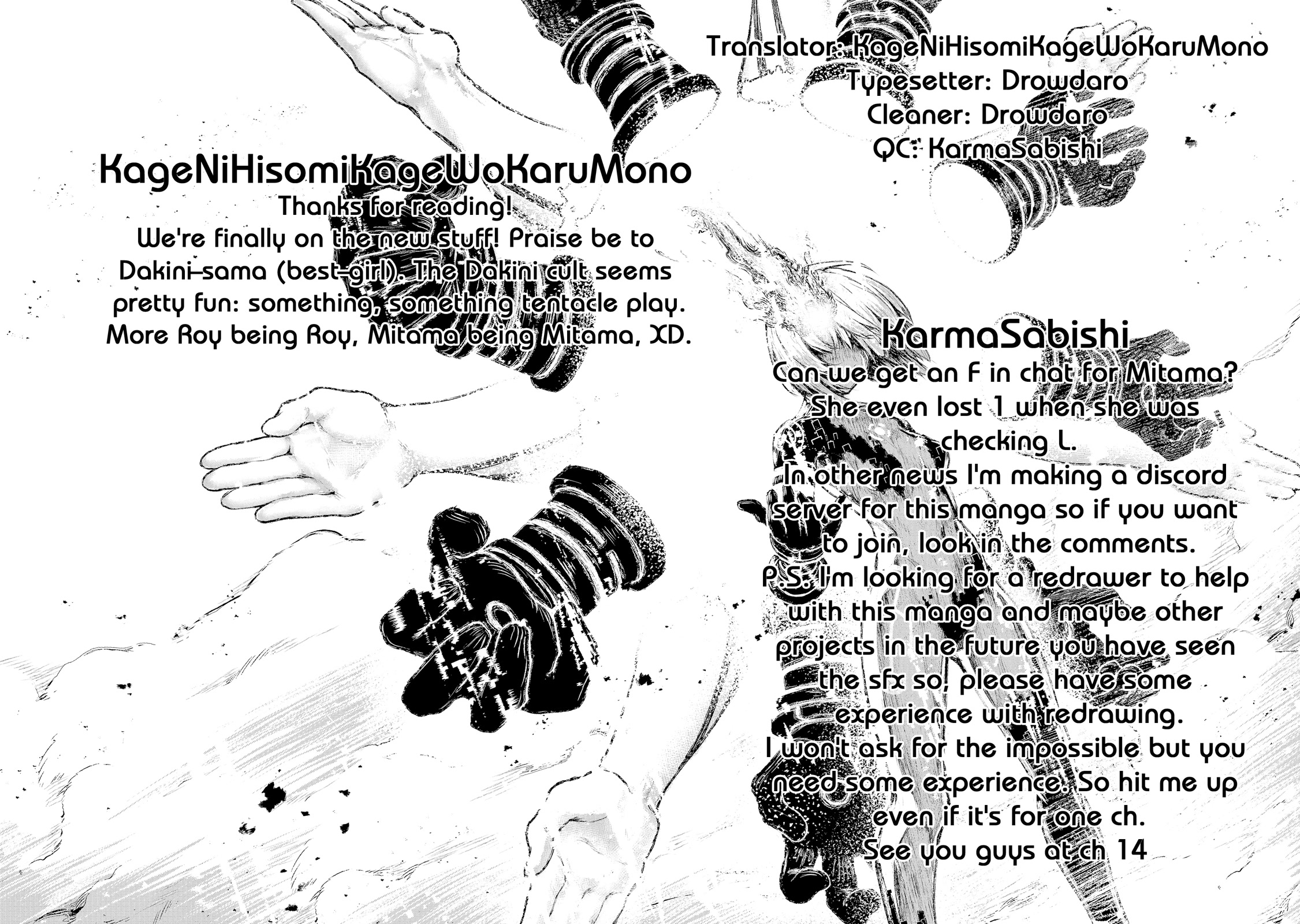 God's Activity in a World Without Gods Chapter 13 page 37 - Chapter 13: The story of sex education at a strange cult