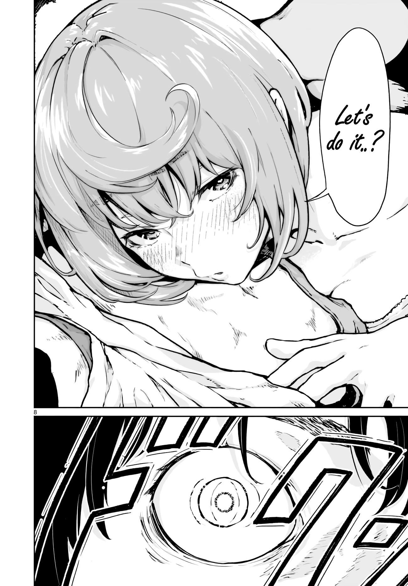 God's Activity in a World Without Gods Chapter 13 page 8 - Chapter 13: The story of sex education at a strange cult