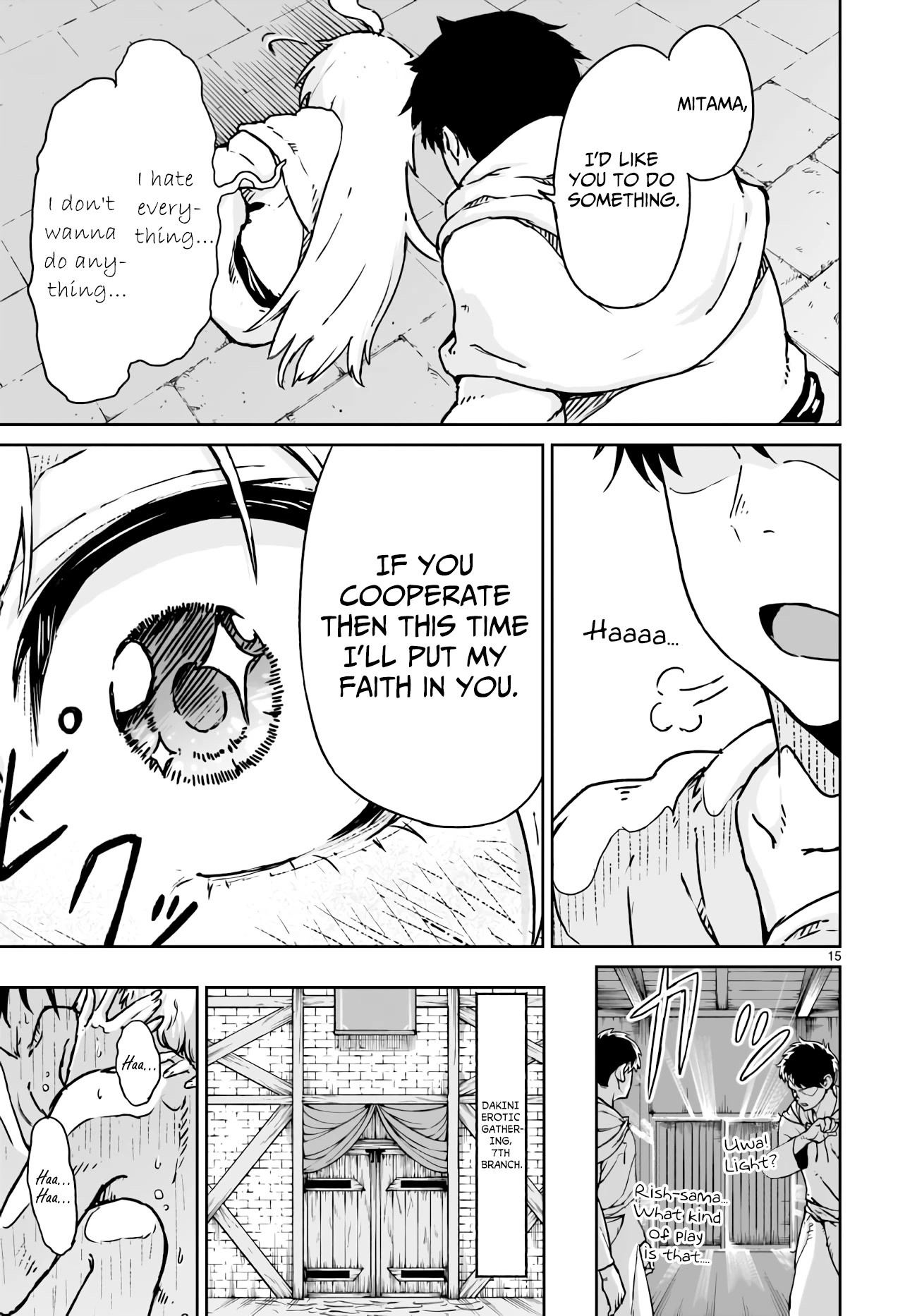 God's Activity in a World Without Gods Chapter 14 page 14 - Chapter 14: The story of even a strange cult having factional strife