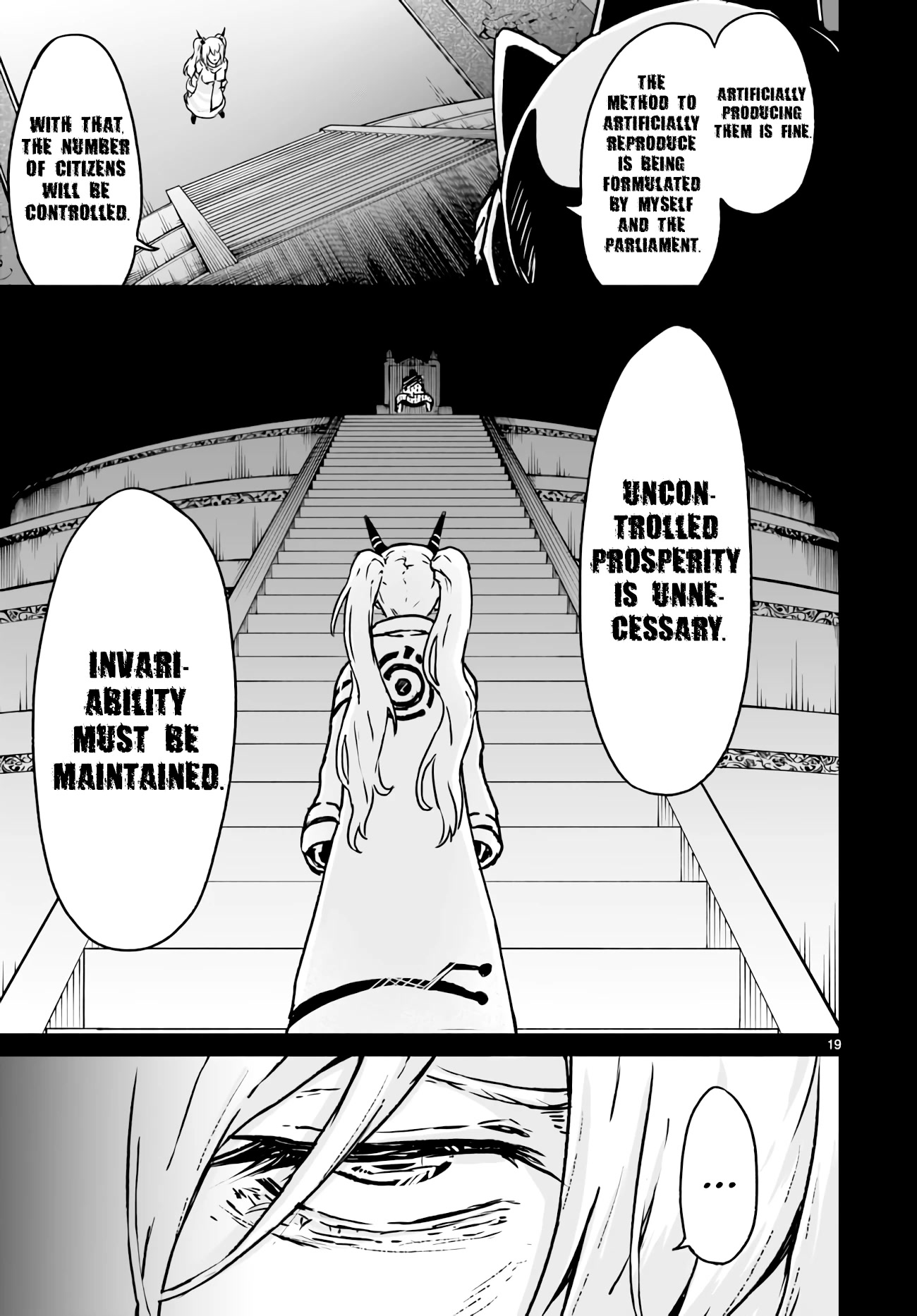 God's Activity in a World Without Gods Chapter 14 page 18 - Chapter 14: The story of even a strange cult having factional strife