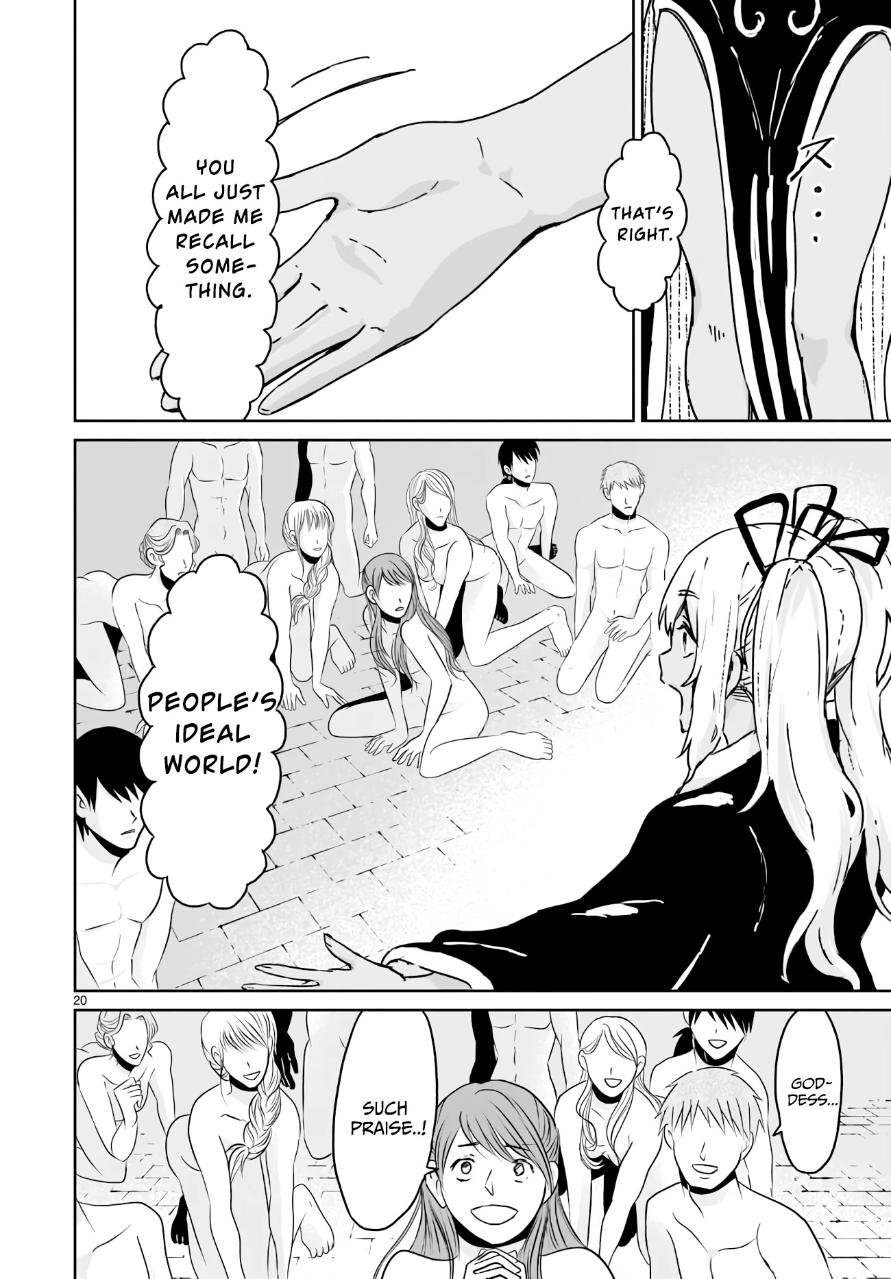 God's Activity in a World Without Gods Chapter 14 page 19 - Chapter 14: The story of even a strange cult having factional strife