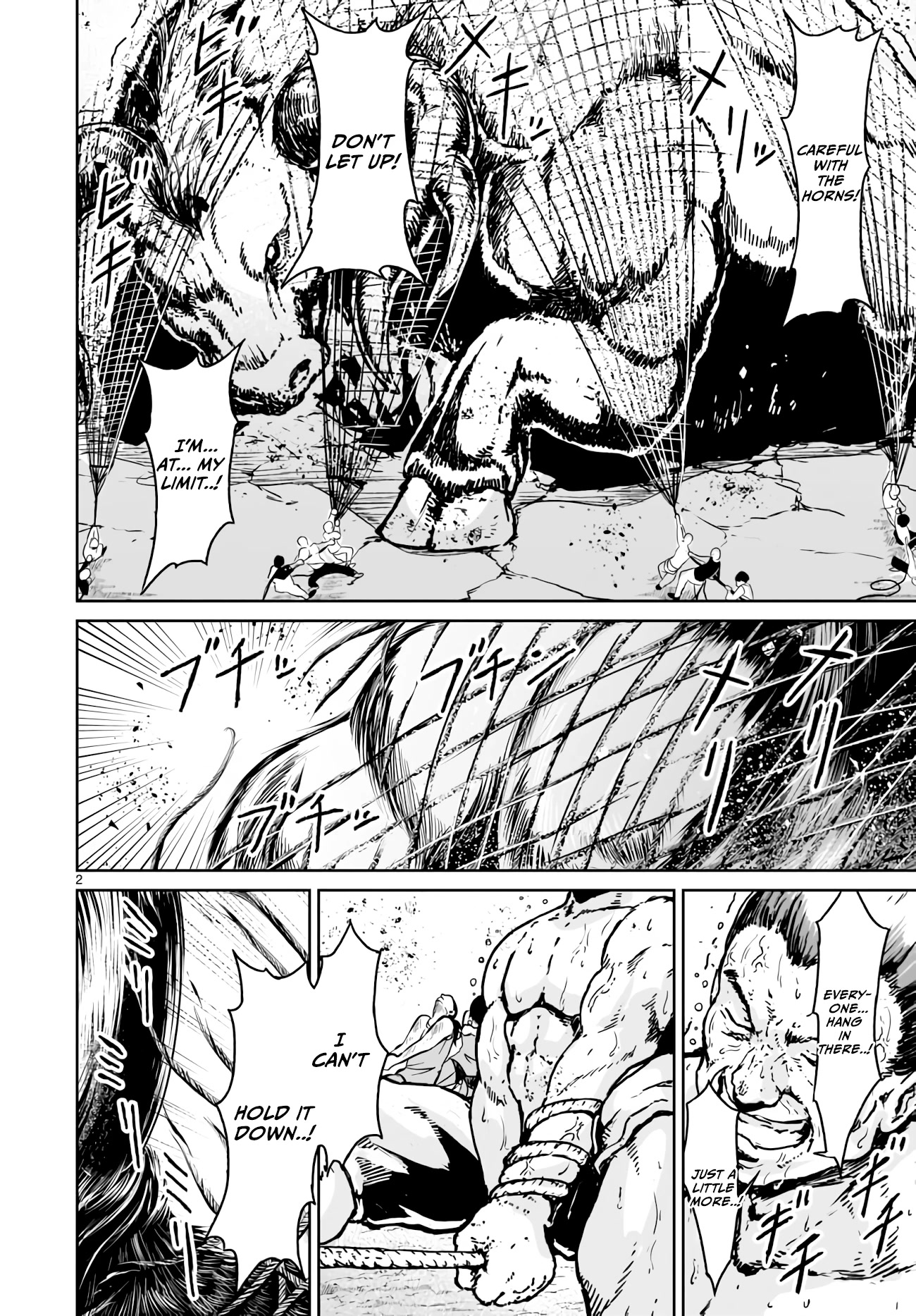 God's Activity in a World Without Gods Chapter 14 page 2 - Chapter 14: The story of even a strange cult having factional strife