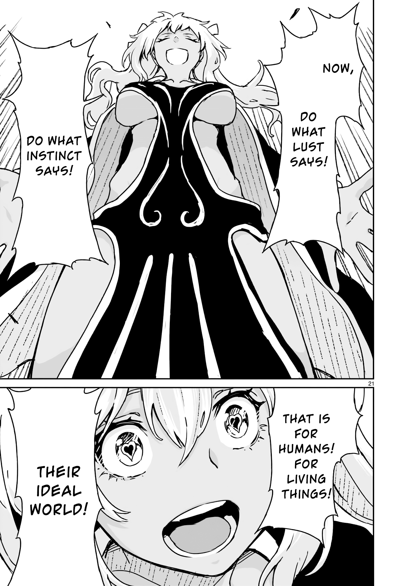 God's Activity in a World Without Gods Chapter 14 page 20 - Chapter 14: The story of even a strange cult having factional strife