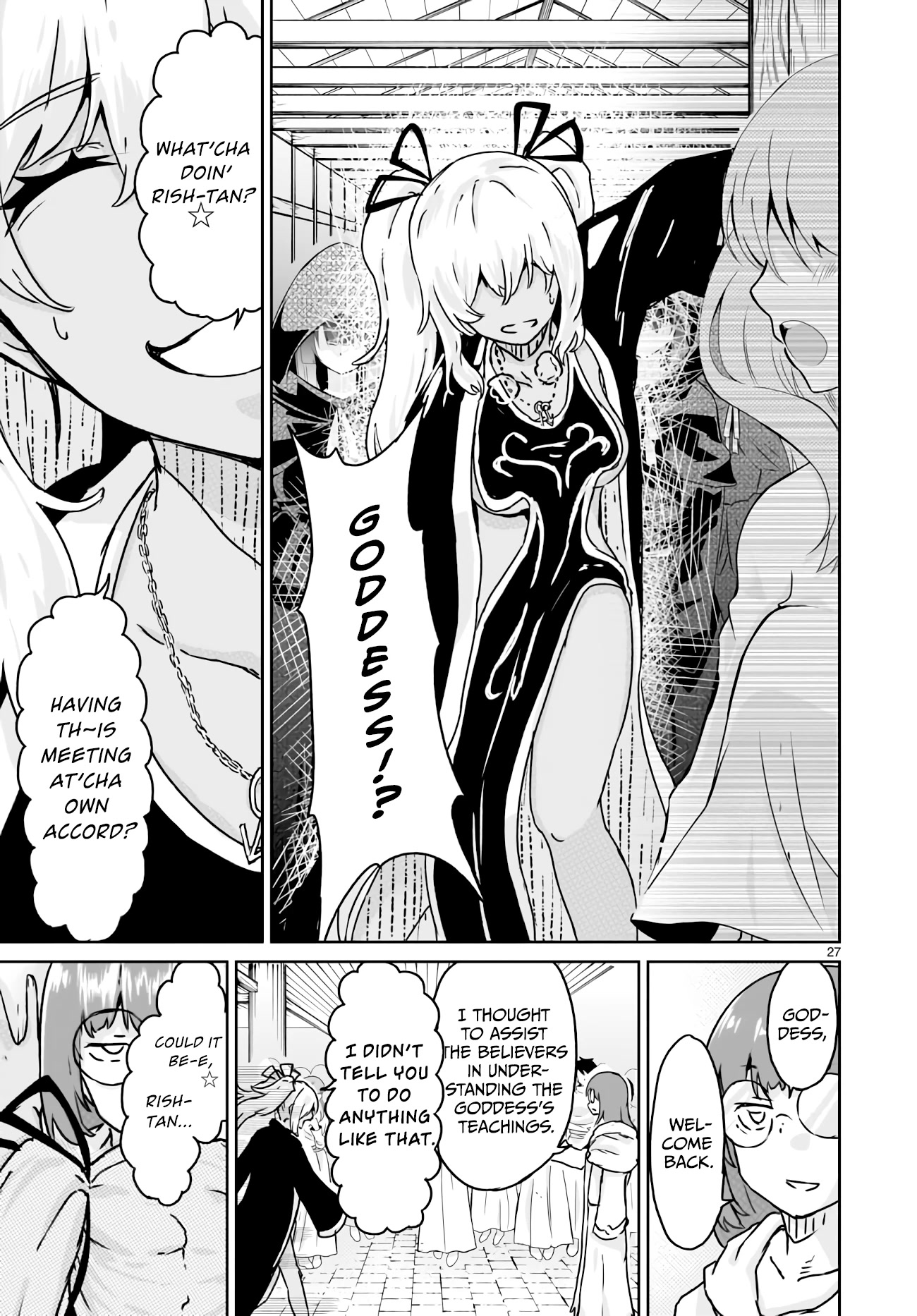 God's Activity in a World Without Gods Chapter 14 page 26 - Chapter 14: The story of even a strange cult having factional strife