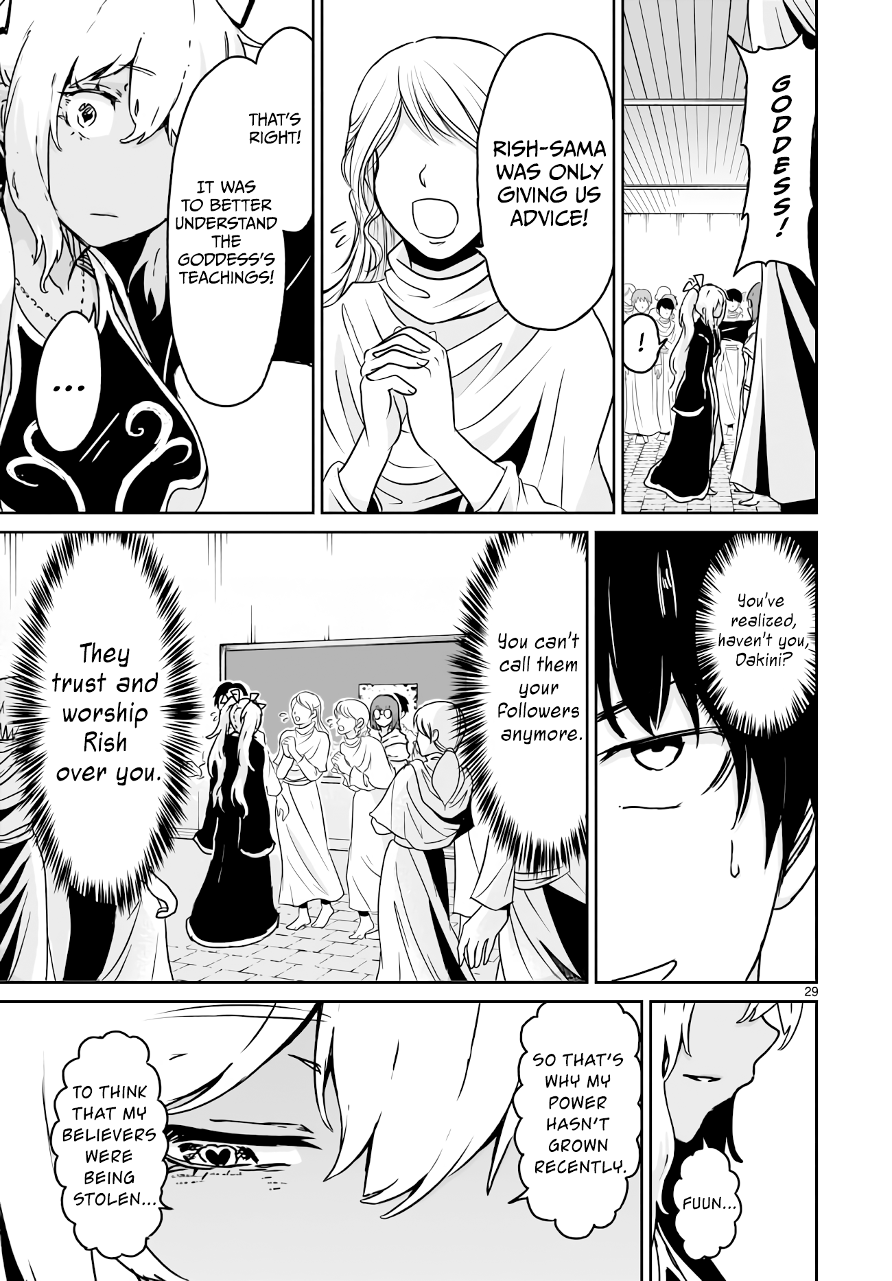 God's Activity in a World Without Gods Chapter 14 page 28 - Chapter 14: The story of even a strange cult having factional strife