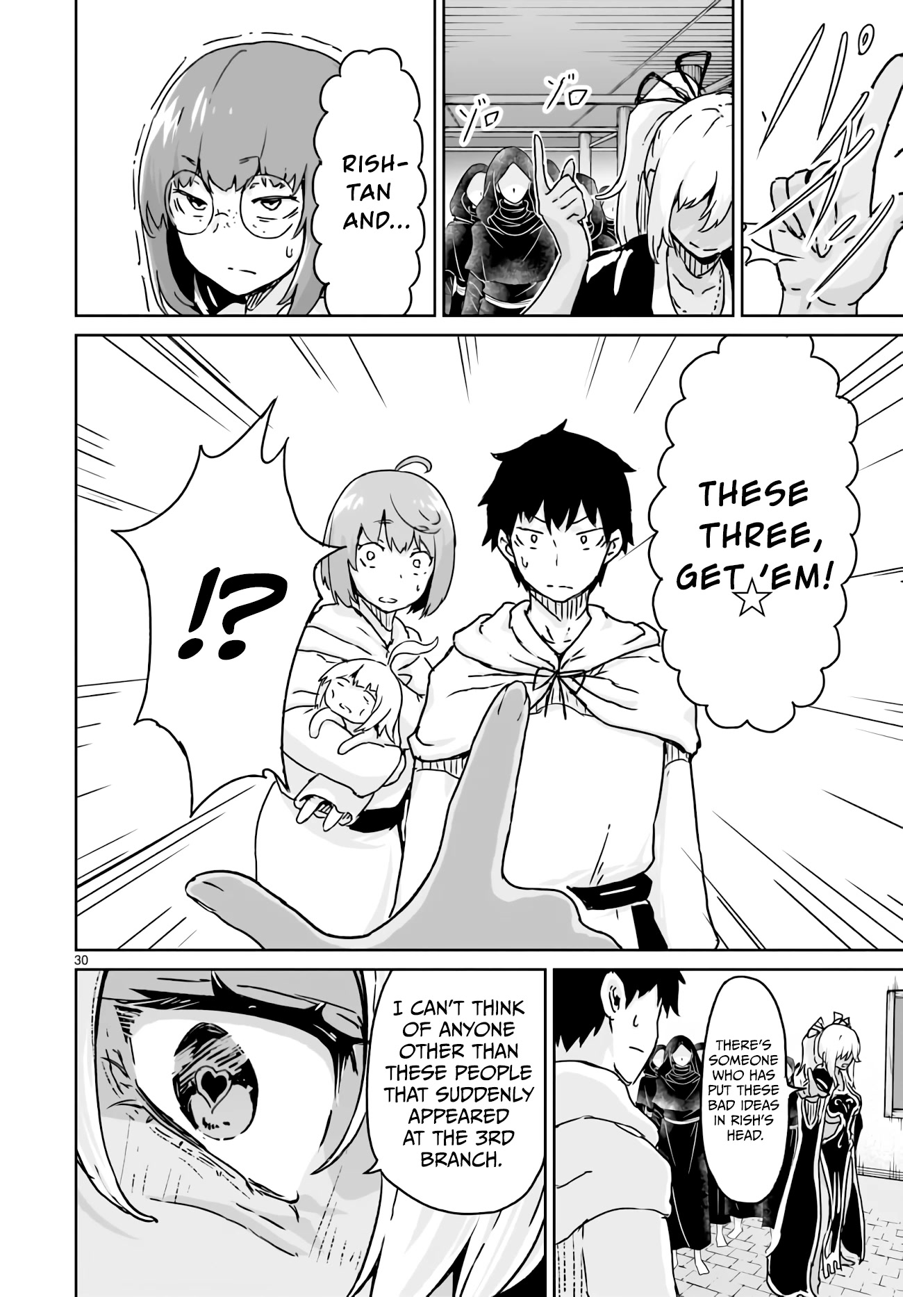 God's Activity in a World Without Gods Chapter 14 page 29 - Chapter 14: The story of even a strange cult having factional strife
