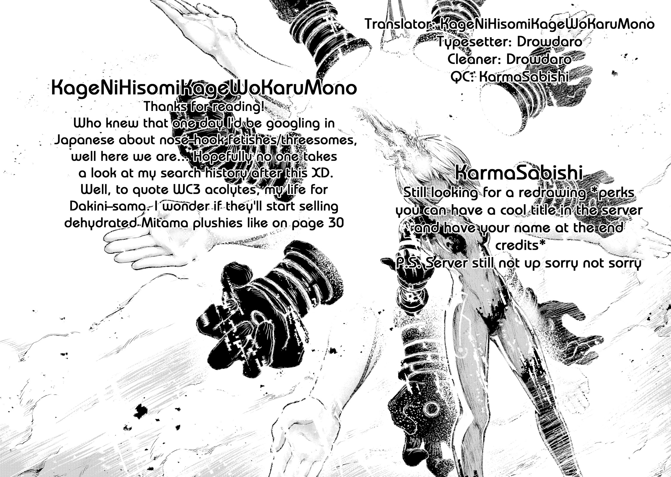 God's Activity in a World Without Gods Chapter 14 page 34 - Chapter 14: The story of even a strange cult having factional strife