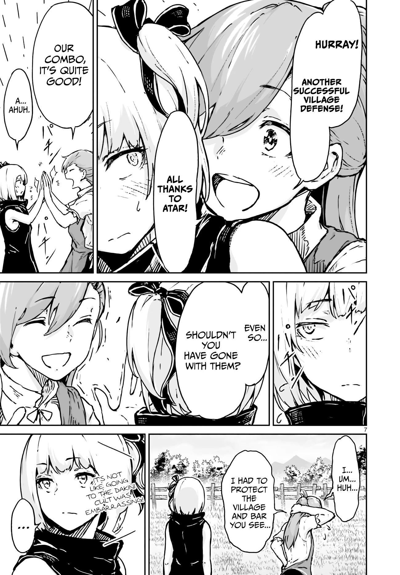 God's Activity in a World Without Gods Chapter 14 page 6 - Chapter 14: The story of even a strange cult having factional strife
