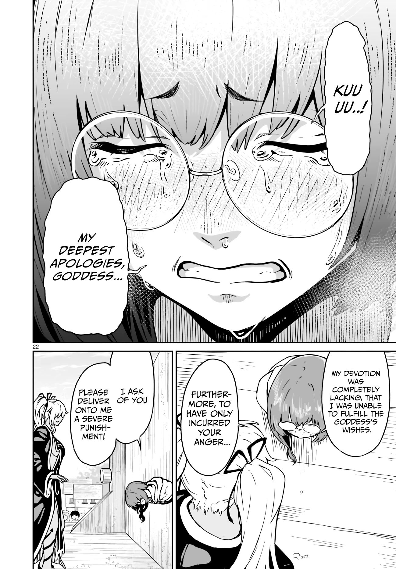 God's Activity in a World Without Gods Chapter 15 page 22 - Chapter 15: The story of the strange cult's founder having a past as well