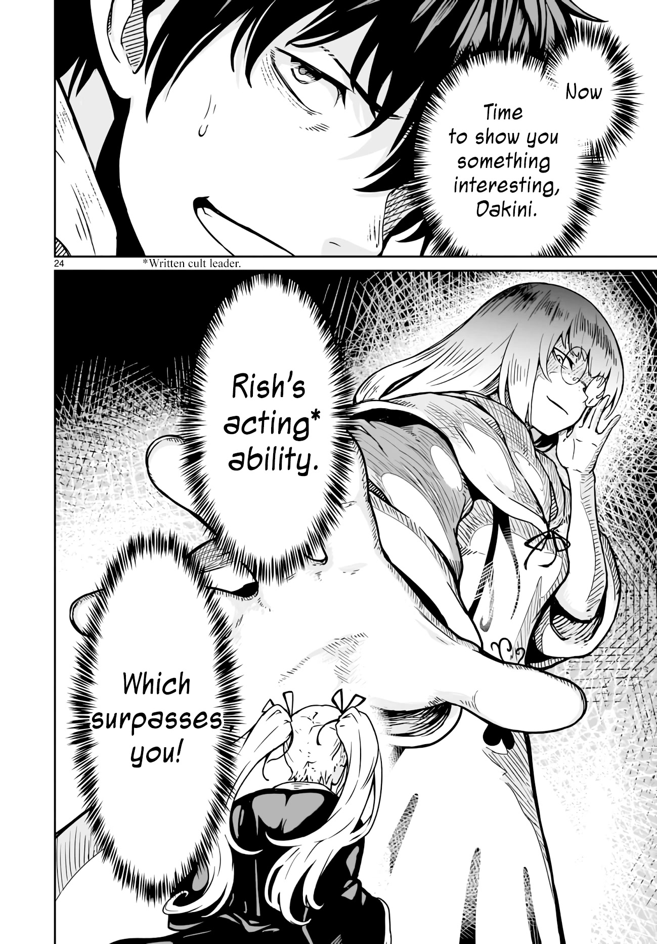 God's Activity in a World Without Gods Chapter 15 page 24 - Chapter 15: The story of the strange cult's founder having a past as well