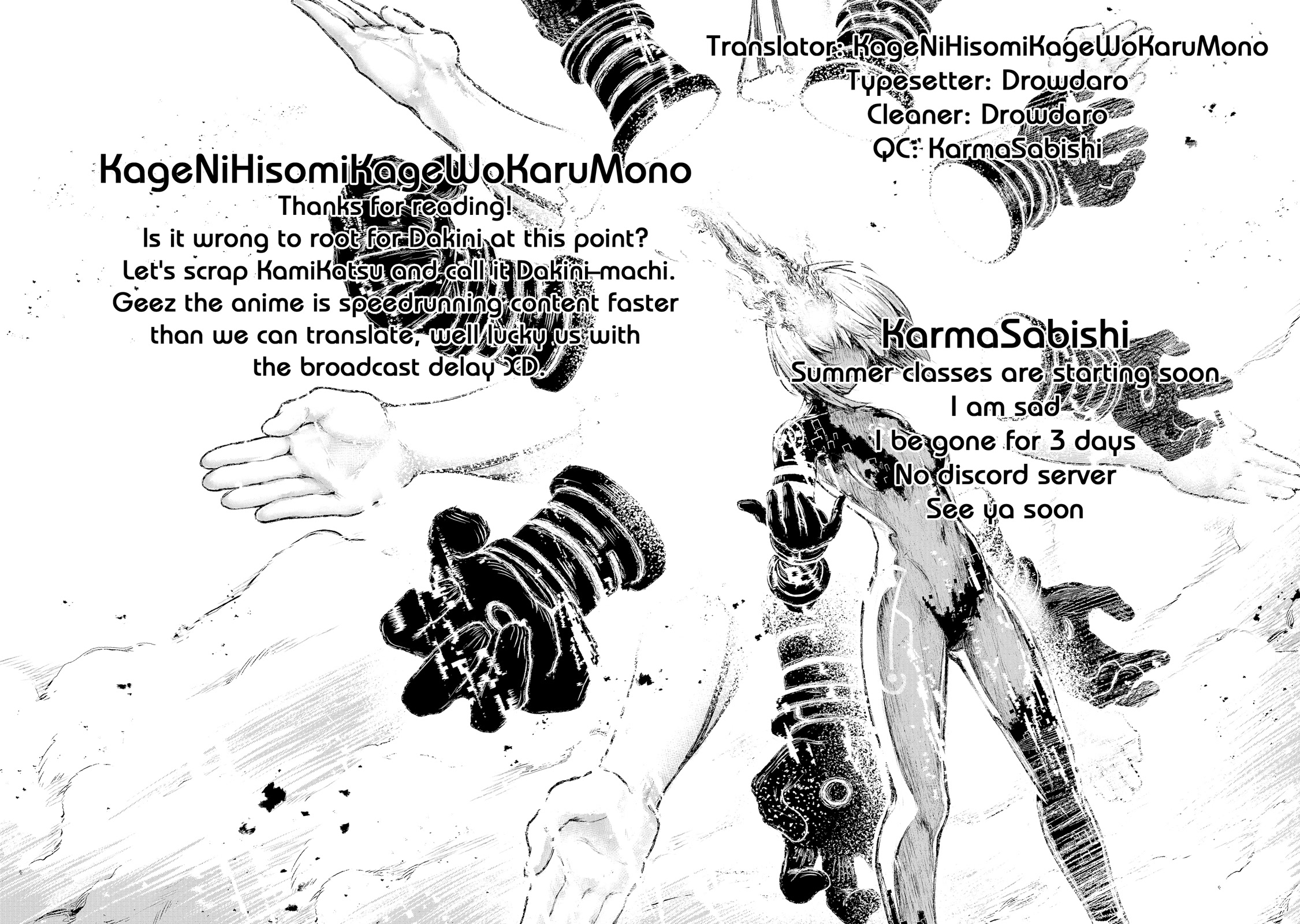 God's Activity in a World Without Gods Chapter 15 page 25 - Chapter 15: The story of the strange cult's founder having a past as well