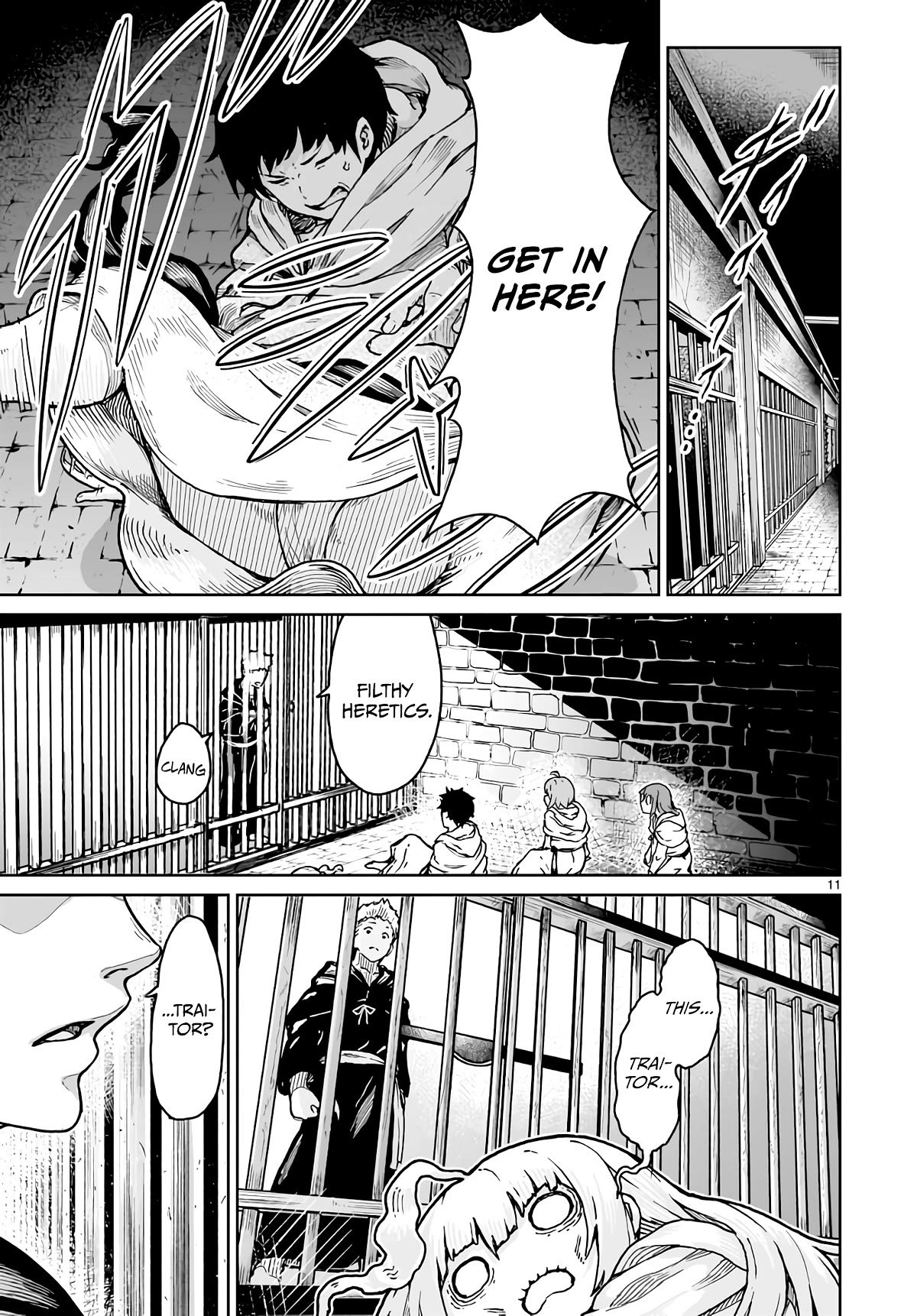 God's Activity in a World Without Gods Chapter 16 page 11 - Chapter 16: The story of comparing the nature of cult leaders at a strange cult