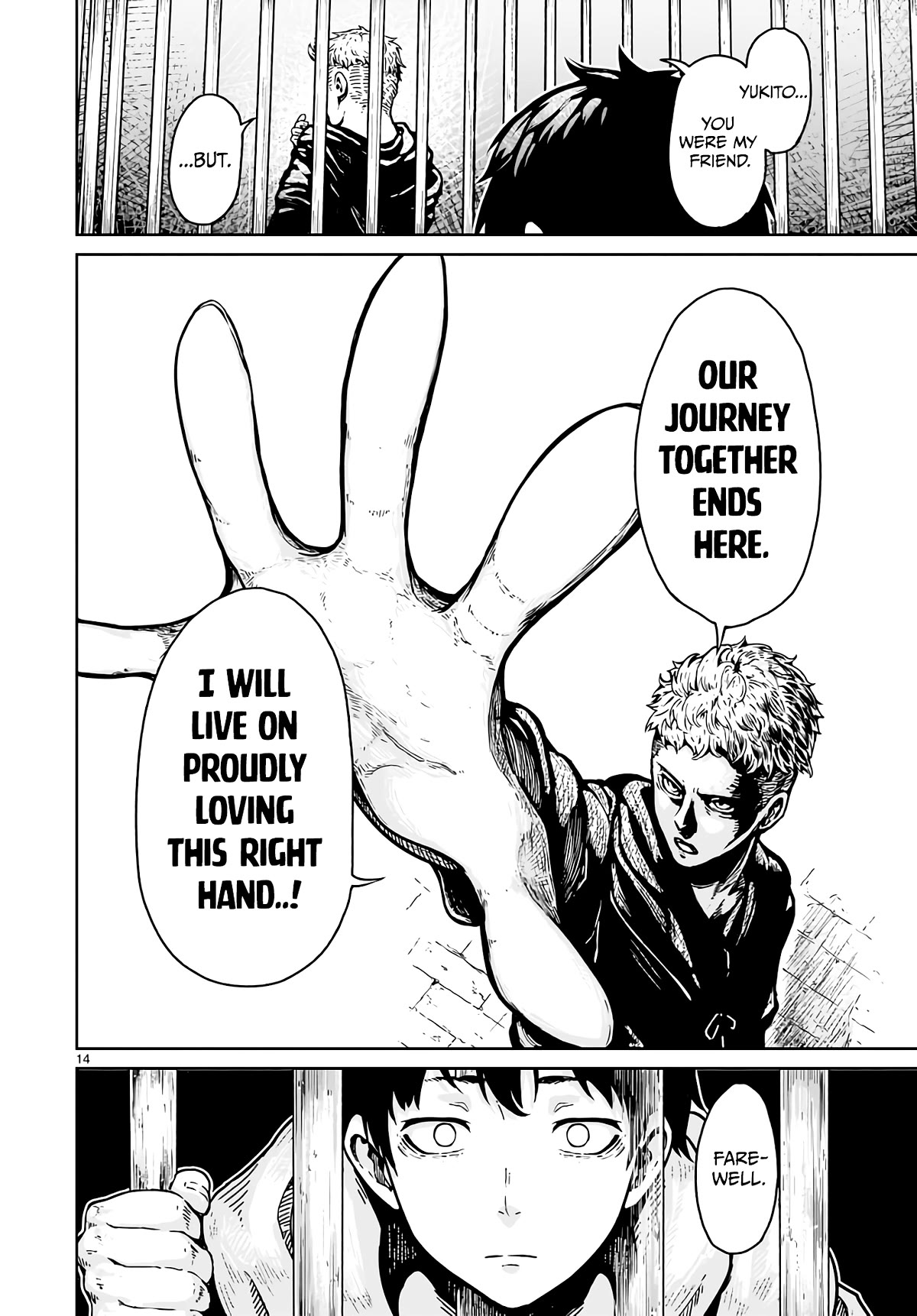 God's Activity in a World Without Gods Chapter 16 page 14 - Chapter 16: The story of comparing the nature of cult leaders at a strange cult