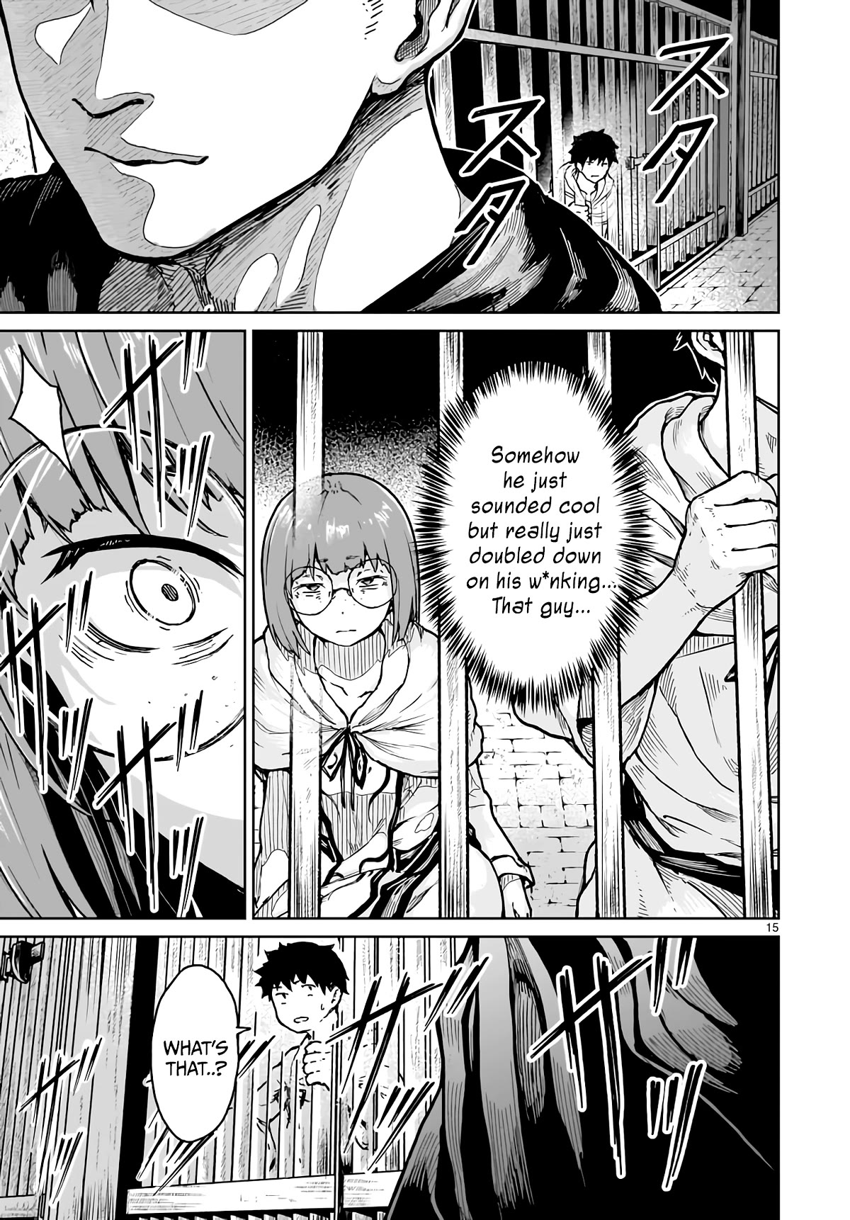 God's Activity in a World Without Gods Chapter 16 page 15 - Chapter 16: The story of comparing the nature of cult leaders at a strange cult