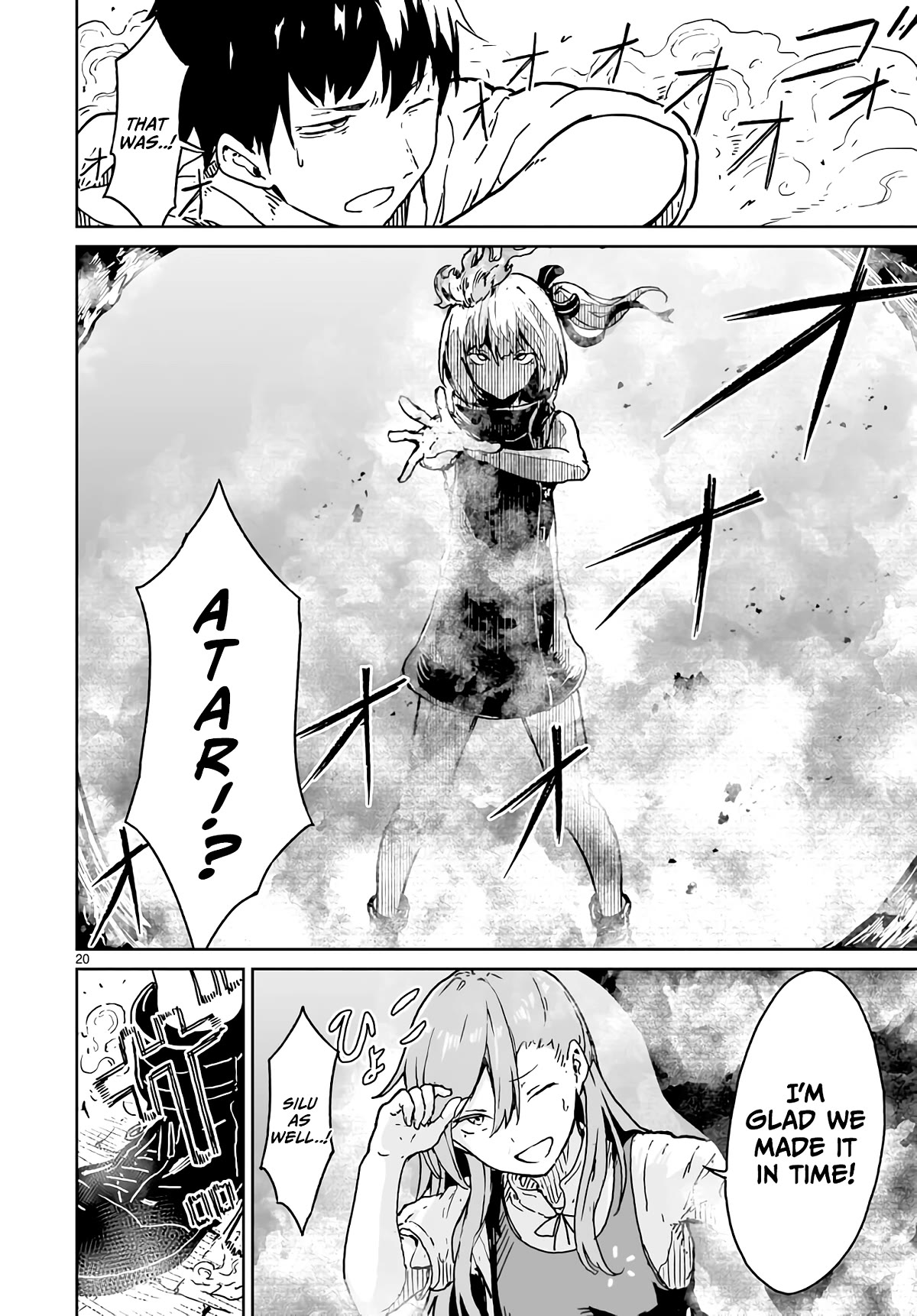 God's Activity in a World Without Gods Chapter 16 page 19 - Chapter 16: The story of comparing the nature of cult leaders at a strange cult