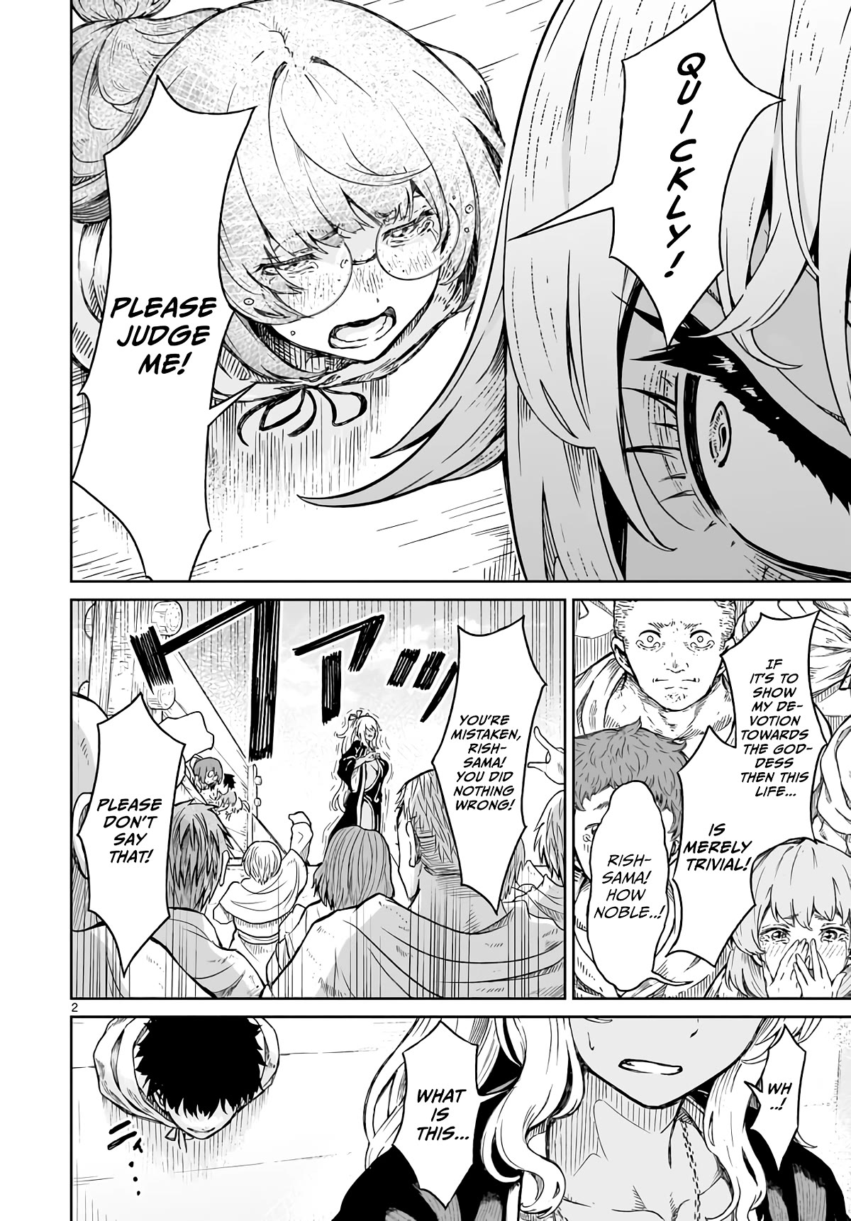 God's Activity in a World Without Gods Chapter 16 page 2 - Chapter 16: The story of comparing the nature of cult leaders at a strange cult