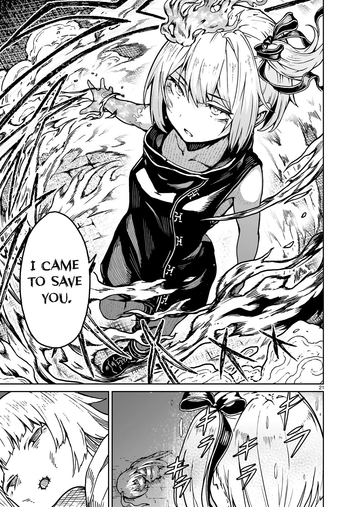 God's Activity in a World Without Gods Chapter 16 page 20 - Chapter 16: The story of comparing the nature of cult leaders at a strange cult