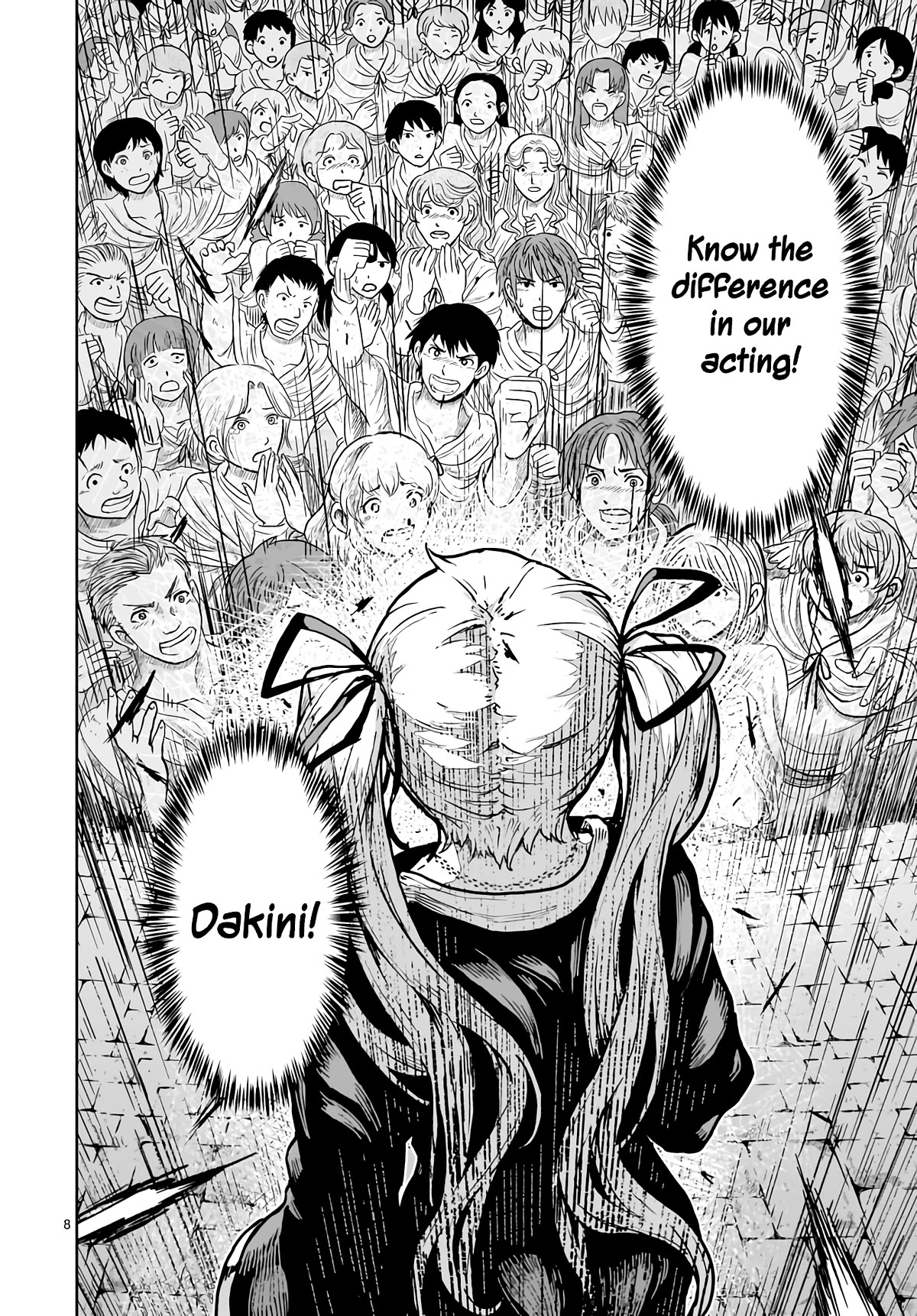 God's Activity in a World Without Gods Chapter 16 page 8 - Chapter 16: The story of comparing the nature of cult leaders at a strange cult