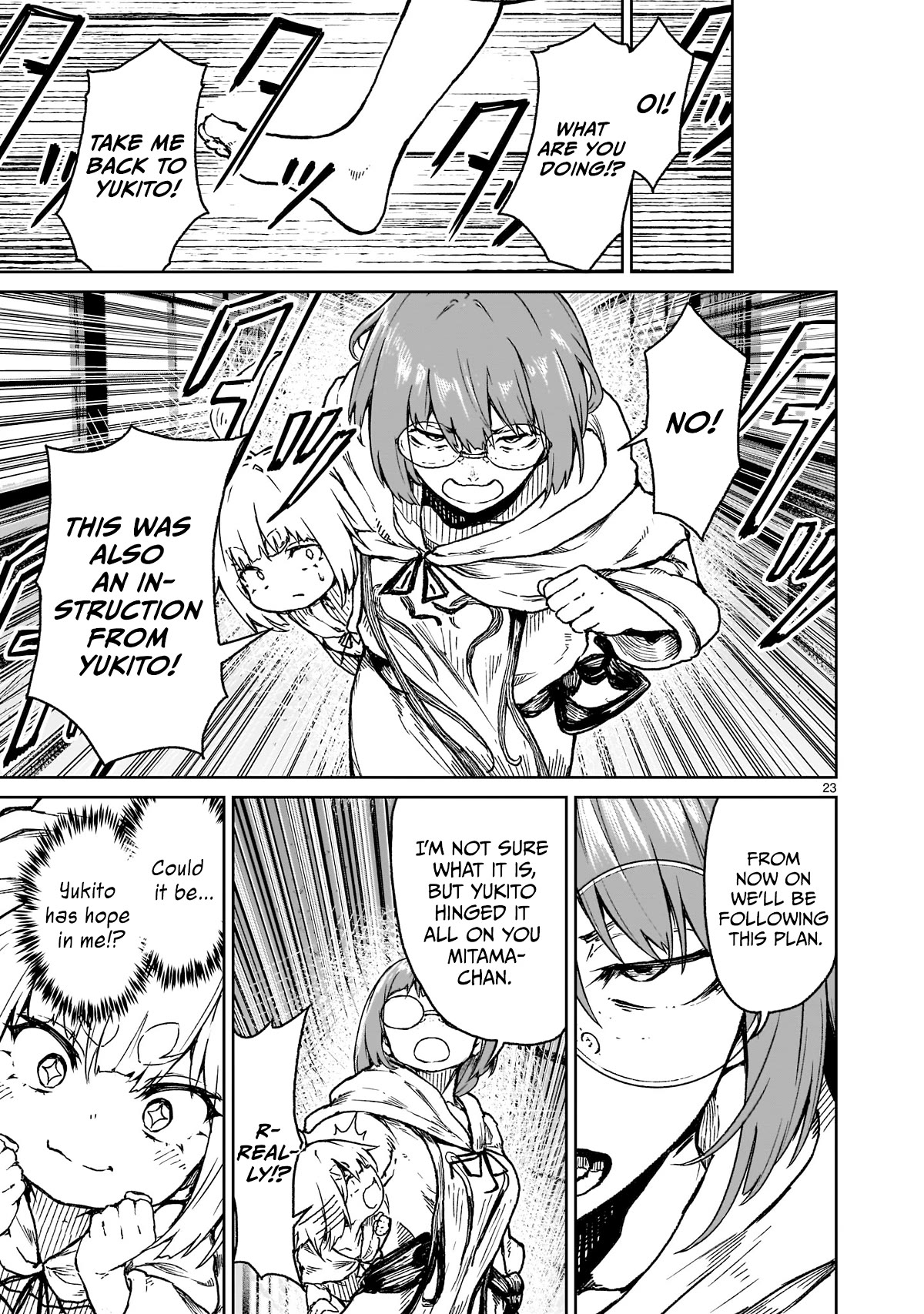 God's Activity in a World Without Gods Chapter 17 page 22 - Chapter 17: The story of it's time to get serious in another world
