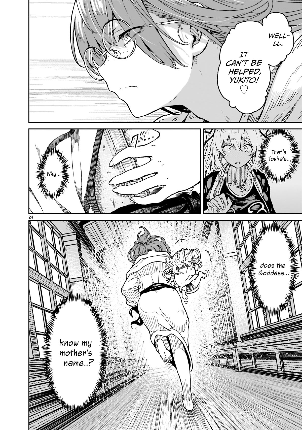 God's Activity in a World Without Gods Chapter 17 page 23 - Chapter 17: The story of it's time to get serious in another world