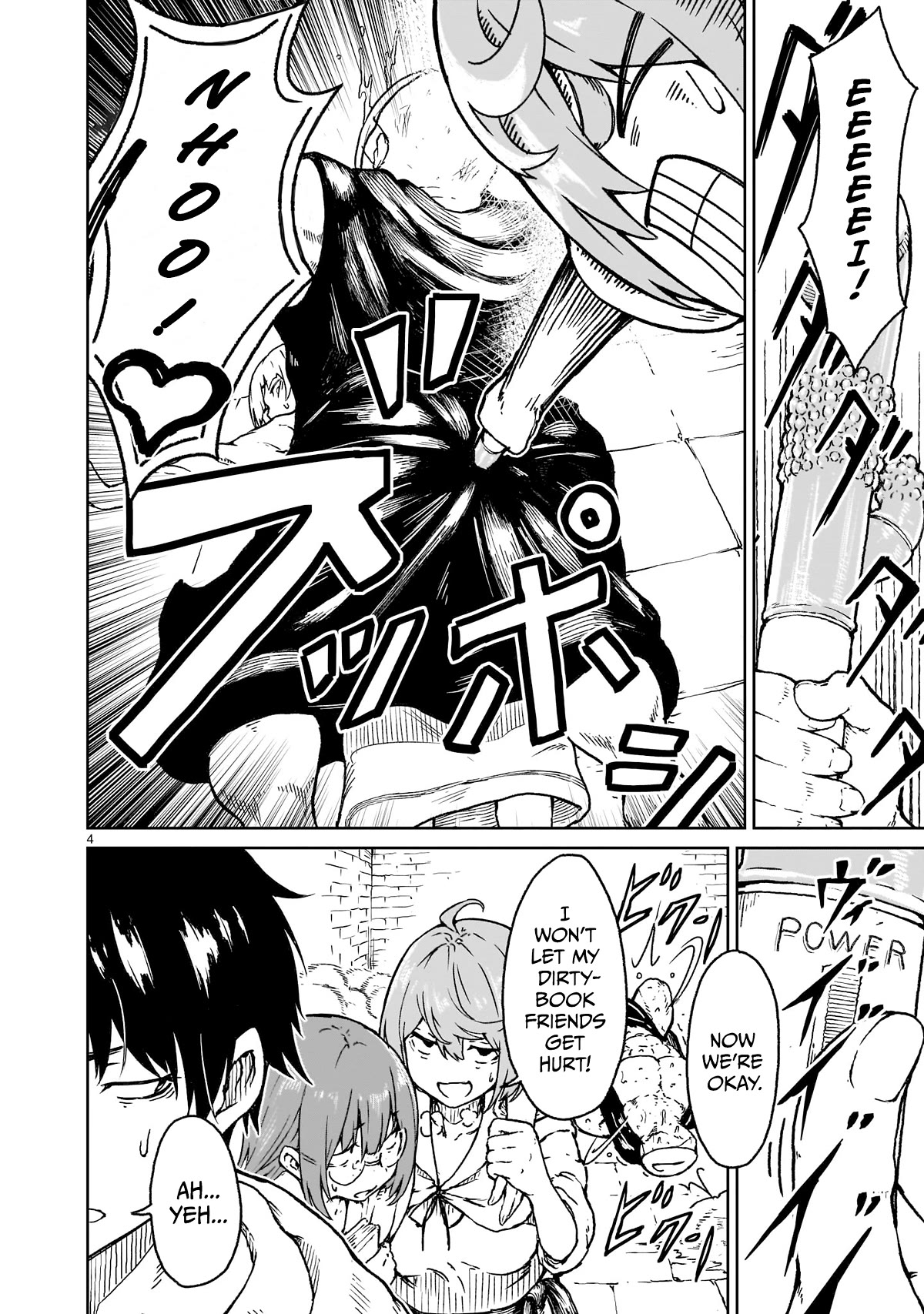 God's Activity in a World Without Gods Chapter 17 page 4 - Chapter 17: The story of it's time to get serious in another world