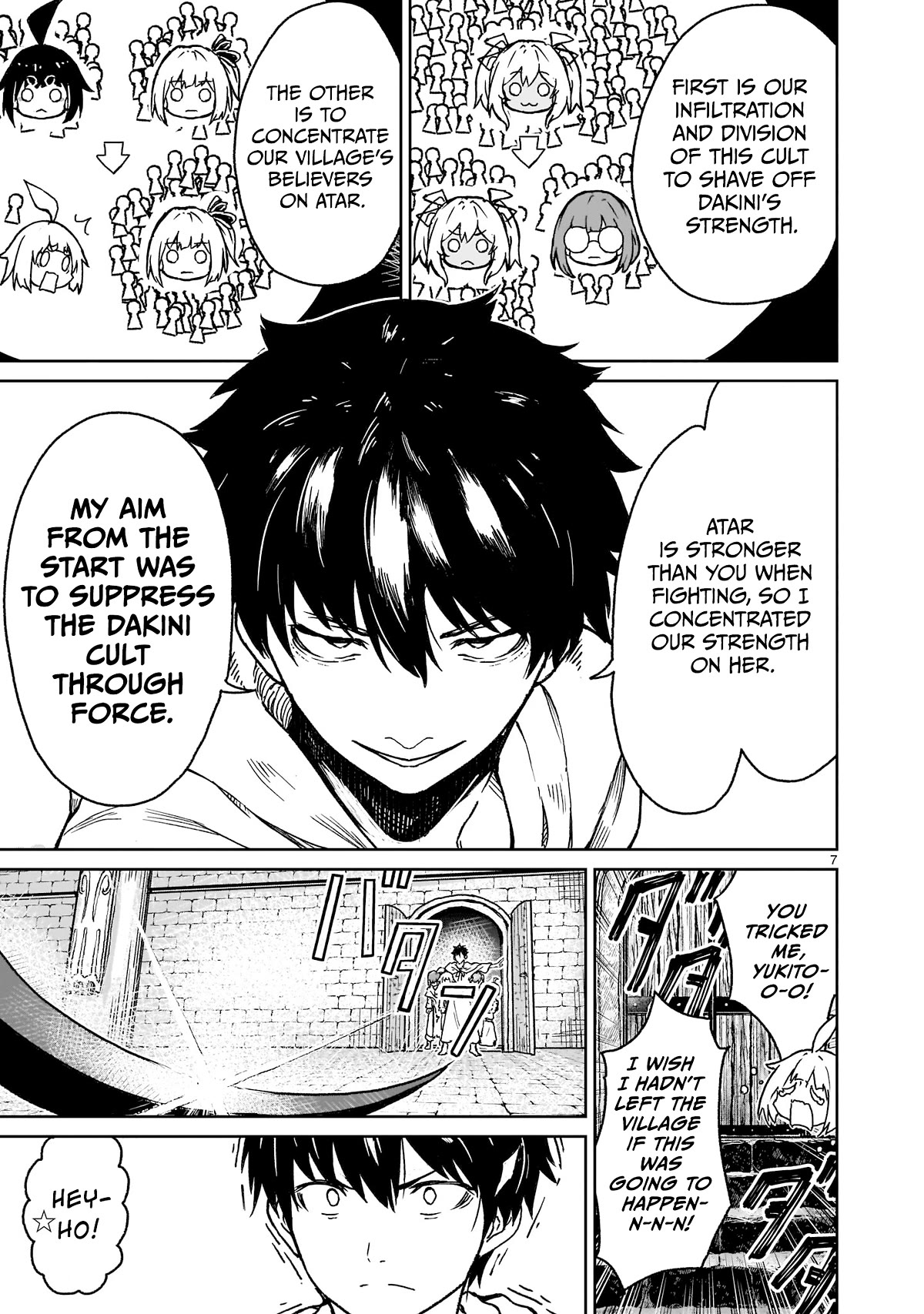 God's Activity in a World Without Gods Chapter 17 page 7 - Chapter 17: The story of it's time to get serious in another world