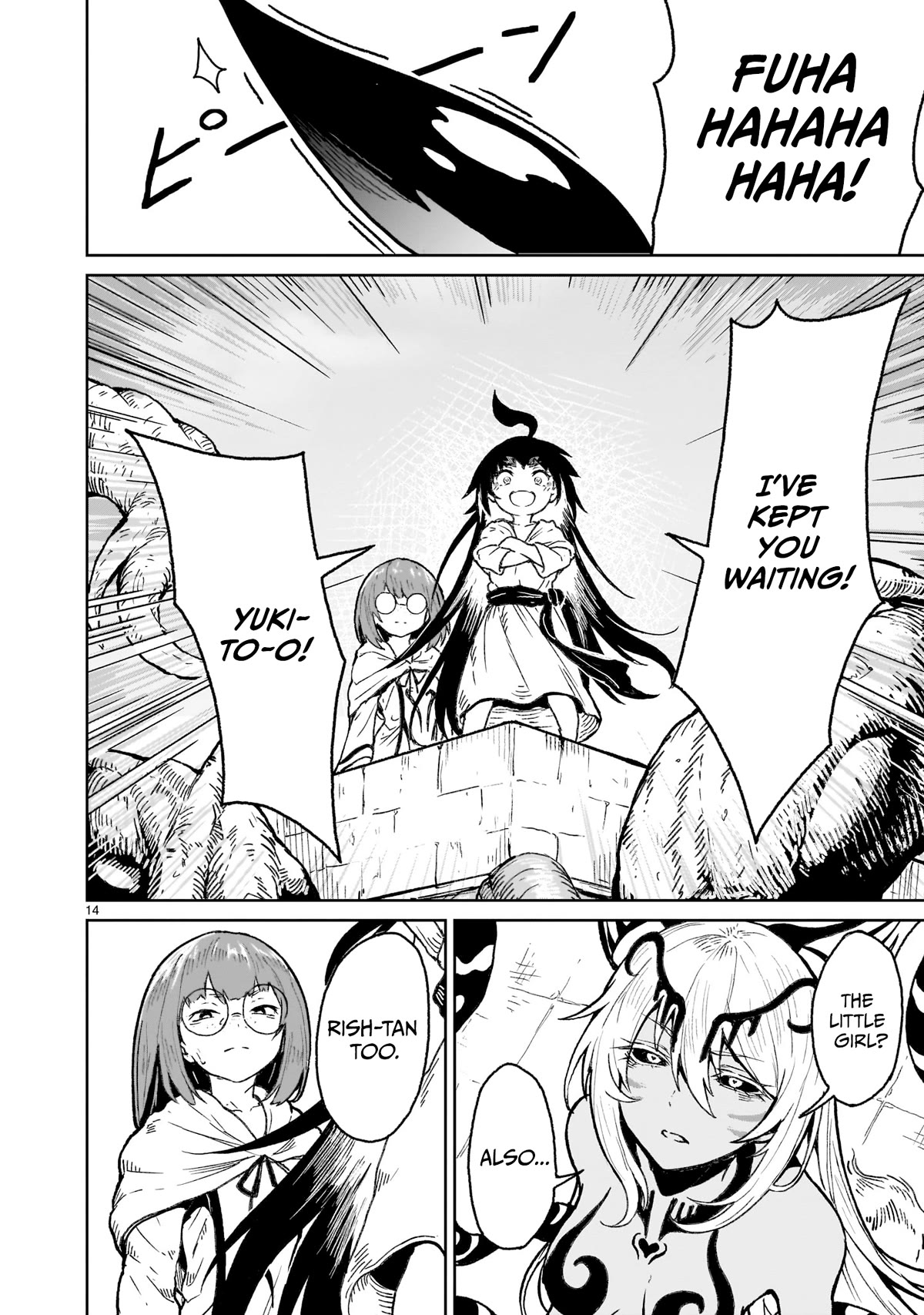God's Activity in a World Without Gods Chapter 18 page 14 - Chapter 18: The story of usurpation by a cult founder in another world