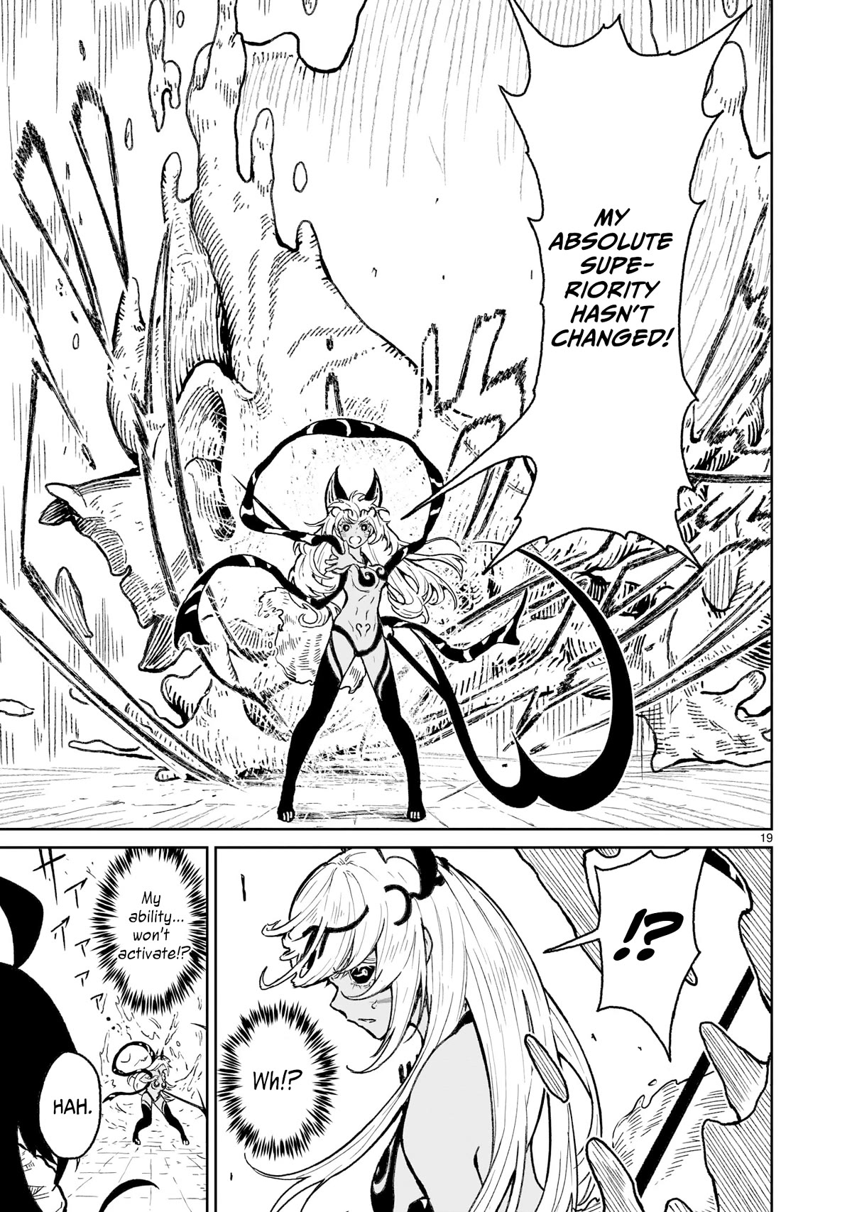 God's Activity in a World Without Gods Chapter 18 page 19 - Chapter 18: The story of usurpation by a cult founder in another world