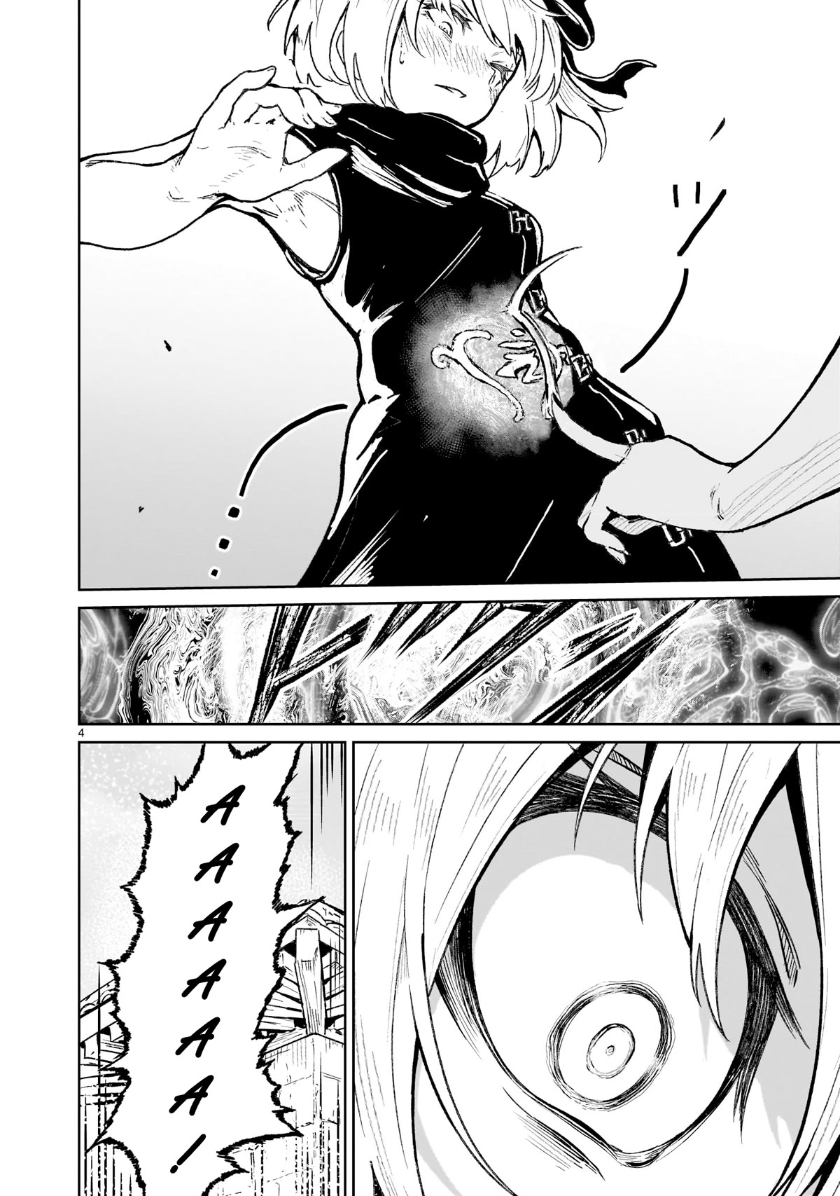 God's Activity in a World Without Gods Chapter 18 page 4 - Chapter 18: The story of usurpation by a cult founder in another world