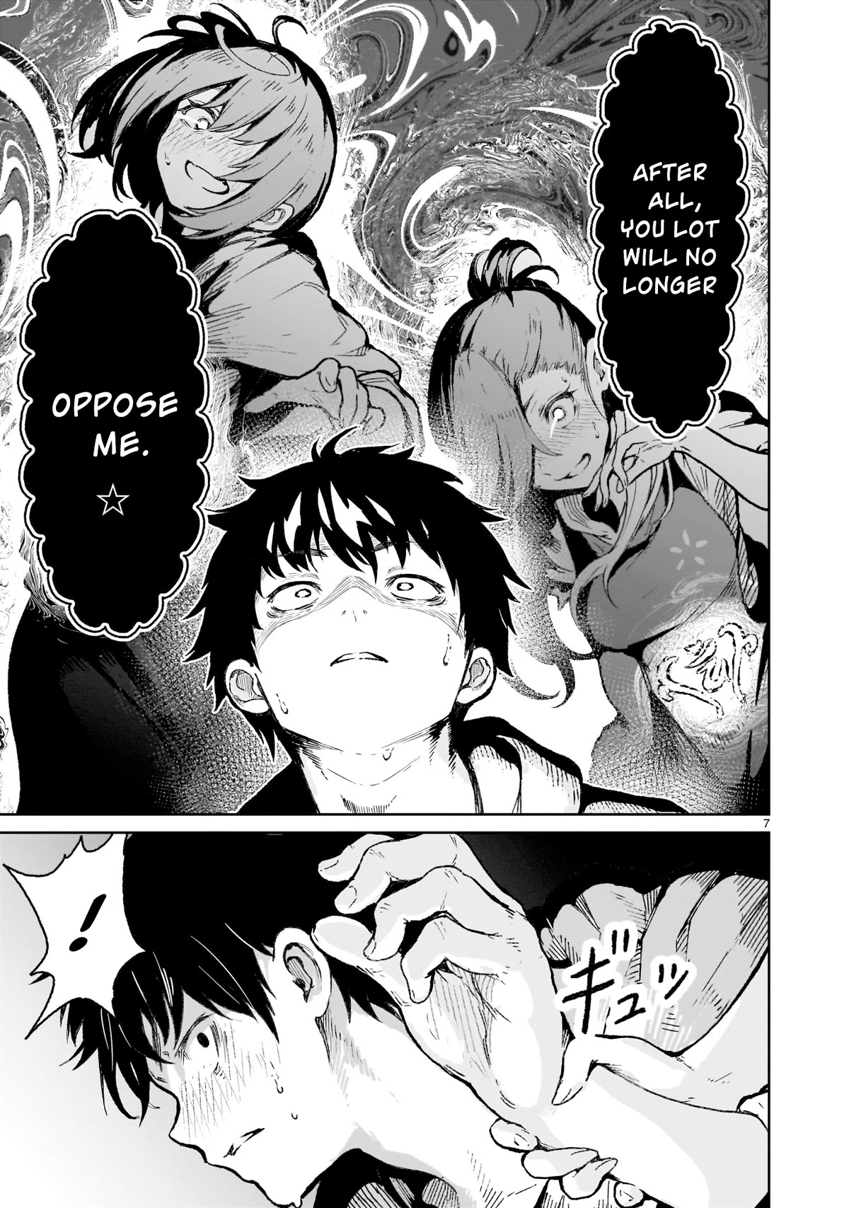 God's Activity in a World Without Gods Chapter 18 page 7 - Chapter 18: The story of usurpation by a cult founder in another world