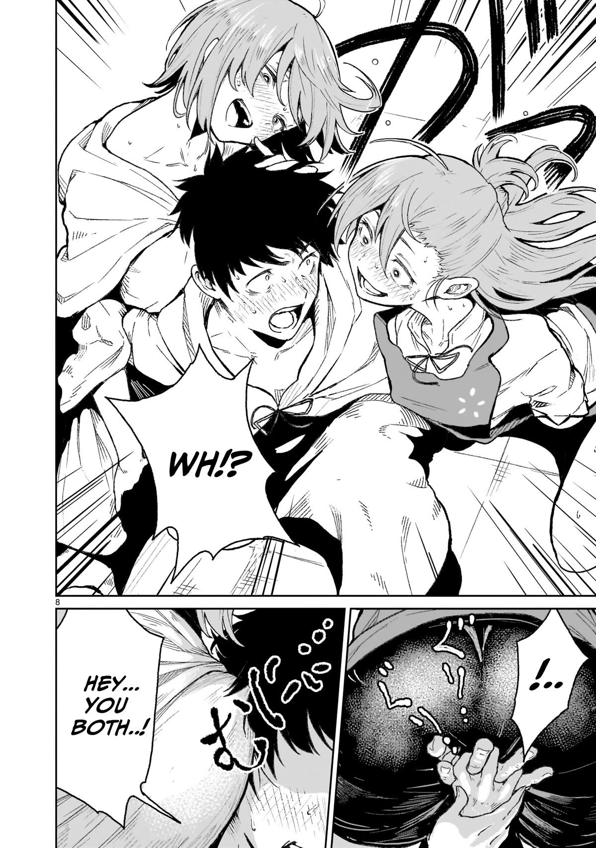 God's Activity in a World Without Gods Chapter 18 page 8 - Chapter 18: The story of usurpation by a cult founder in another world