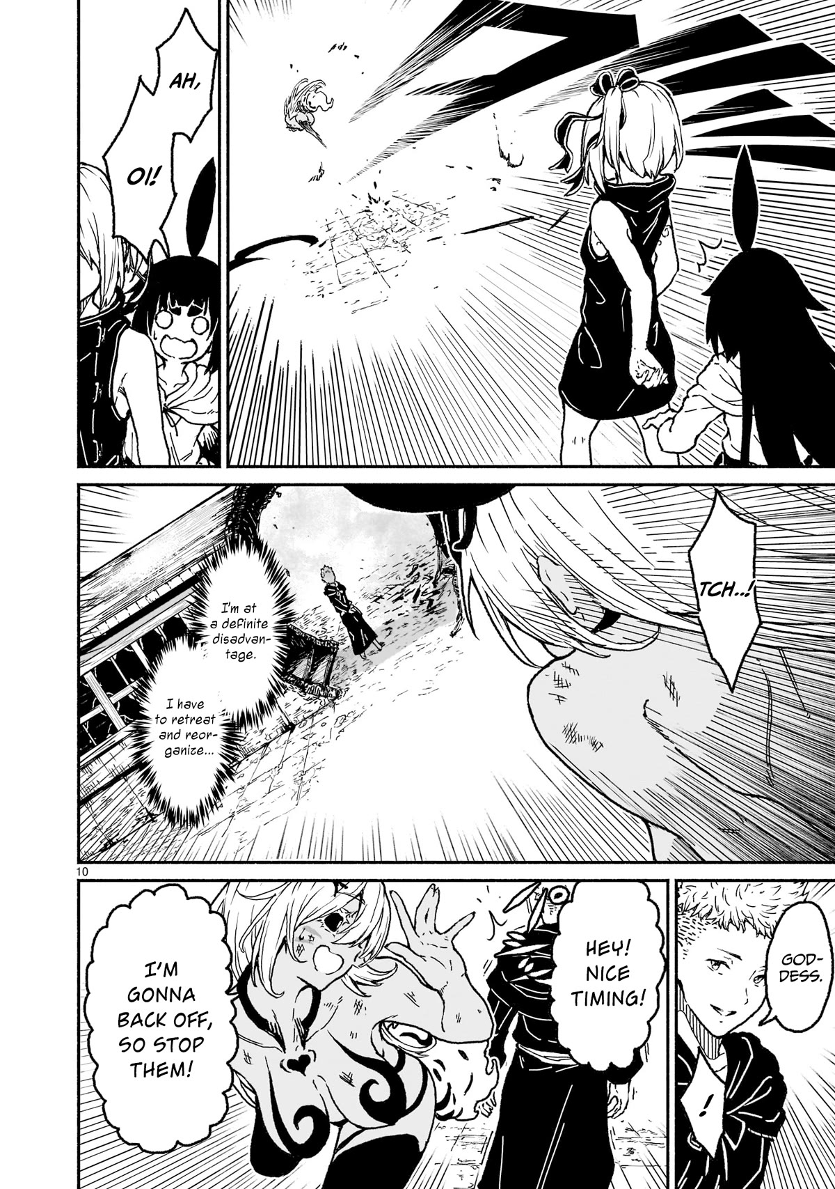 God's Activity in a World Without Gods Chapter 19 page 10 - Chapter 19: The story of begging and grovelling to a strange god