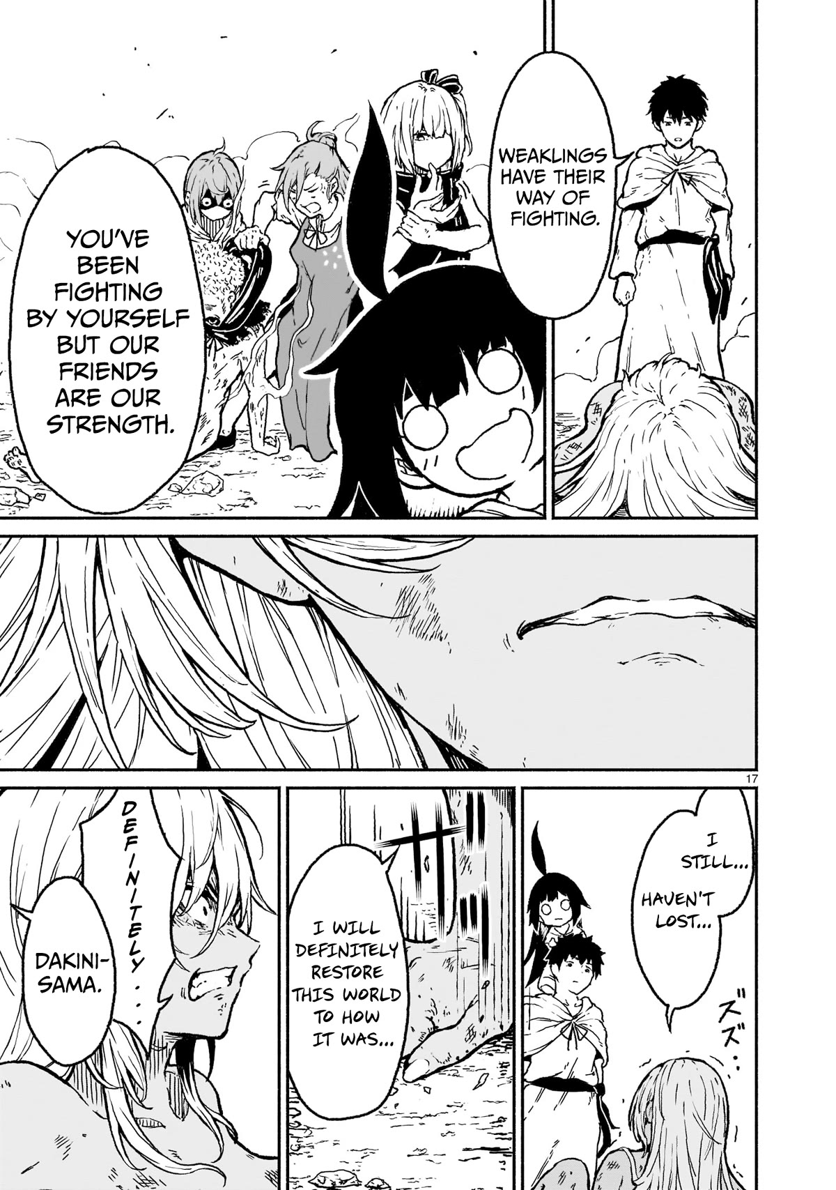 God's Activity in a World Without Gods Chapter 19 page 17 - Chapter 19: The story of begging and grovelling to a strange god