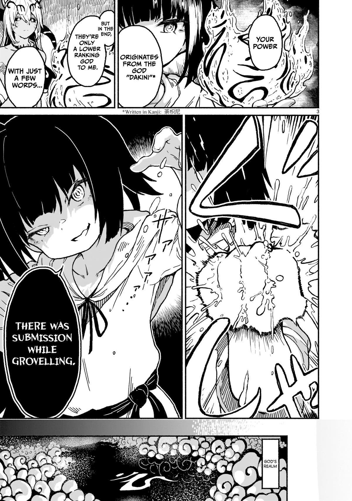 God's Activity in a World Without Gods Chapter 19 page 3 - Chapter 19: The story of begging and grovelling to a strange god
