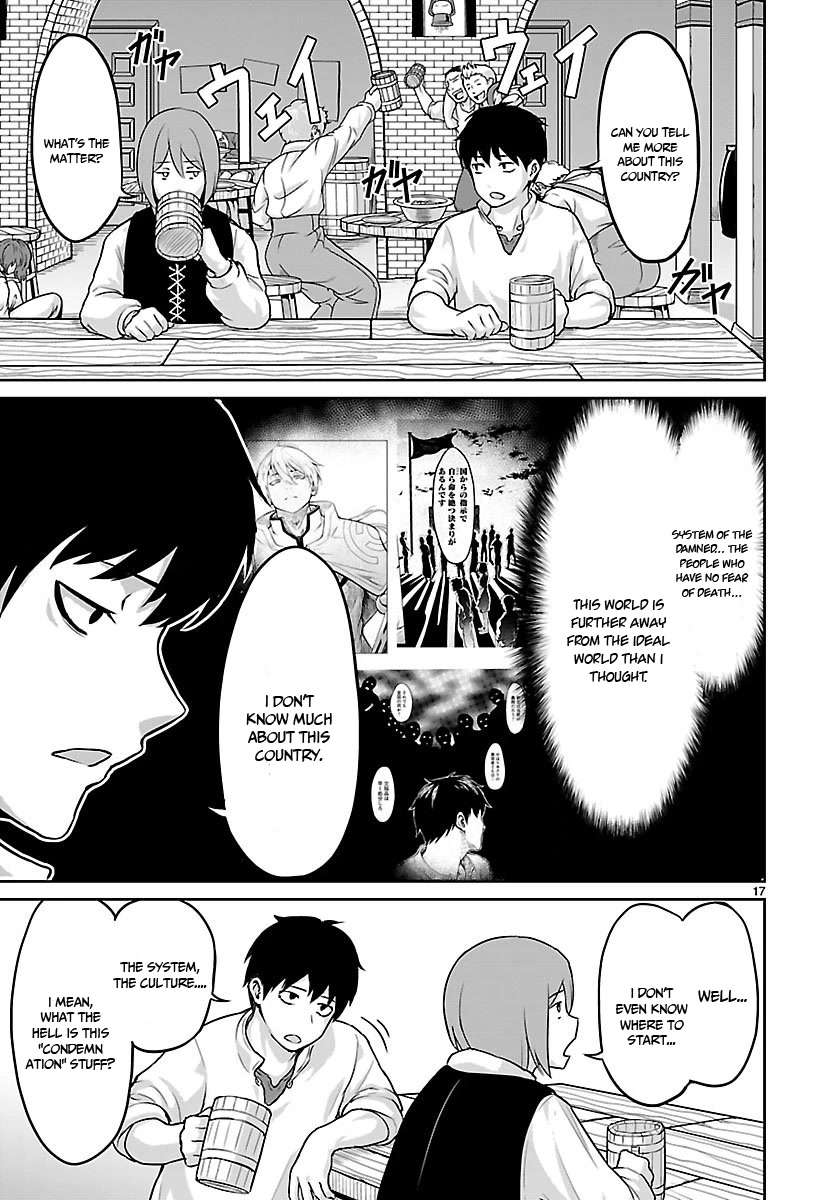 God's Activity in a World Without Gods Chapter 2 page 18 - Chapter 2