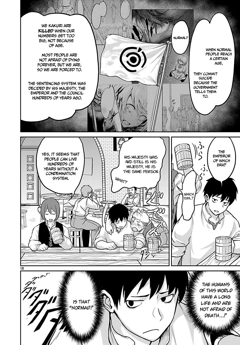 God's Activity in a World Without Gods Chapter 2 page 19 - Chapter 2
