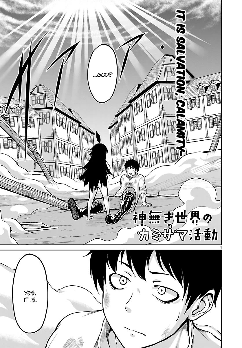 God's Activity in a World Without Gods Chapter 2 page 2 - Chapter 2