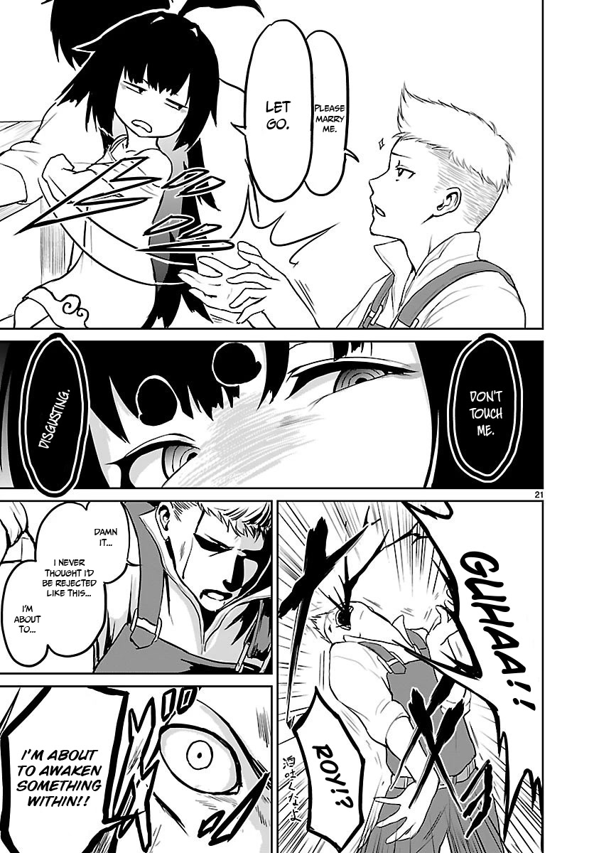 God's Activity in a World Without Gods Chapter 2 page 22 - Chapter 2