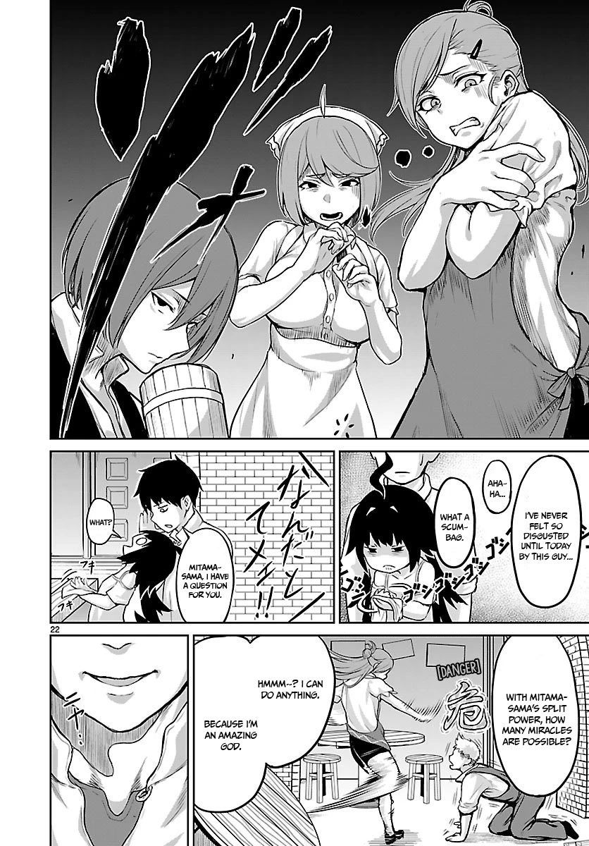 God's Activity in a World Without Gods Chapter 2 page 23 - Chapter 2