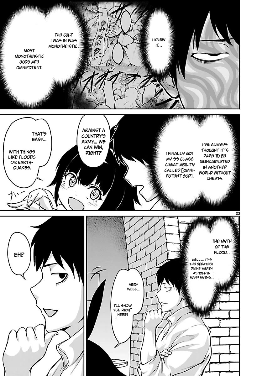 God's Activity in a World Without Gods Chapter 2 page 24 - Chapter 2