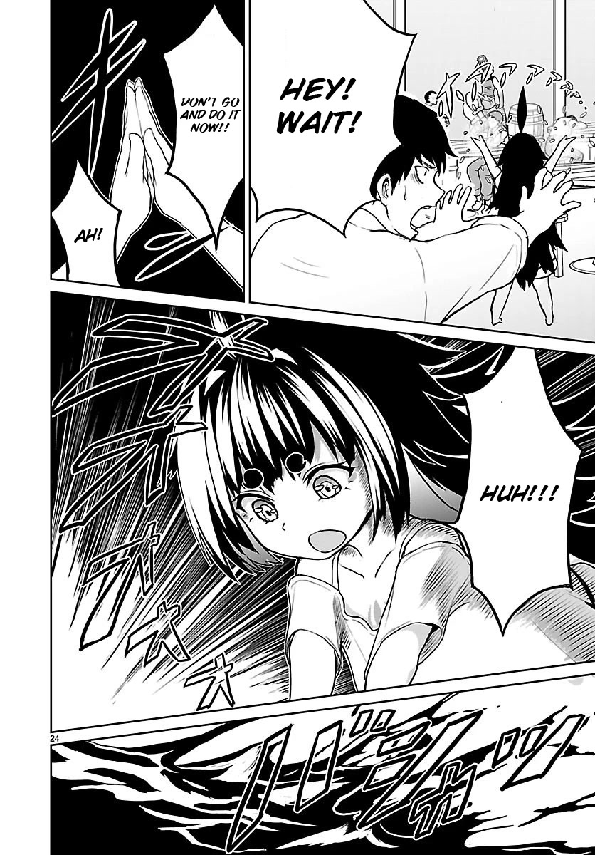 God's Activity in a World Without Gods Chapter 2 page 25 - Chapter 2
