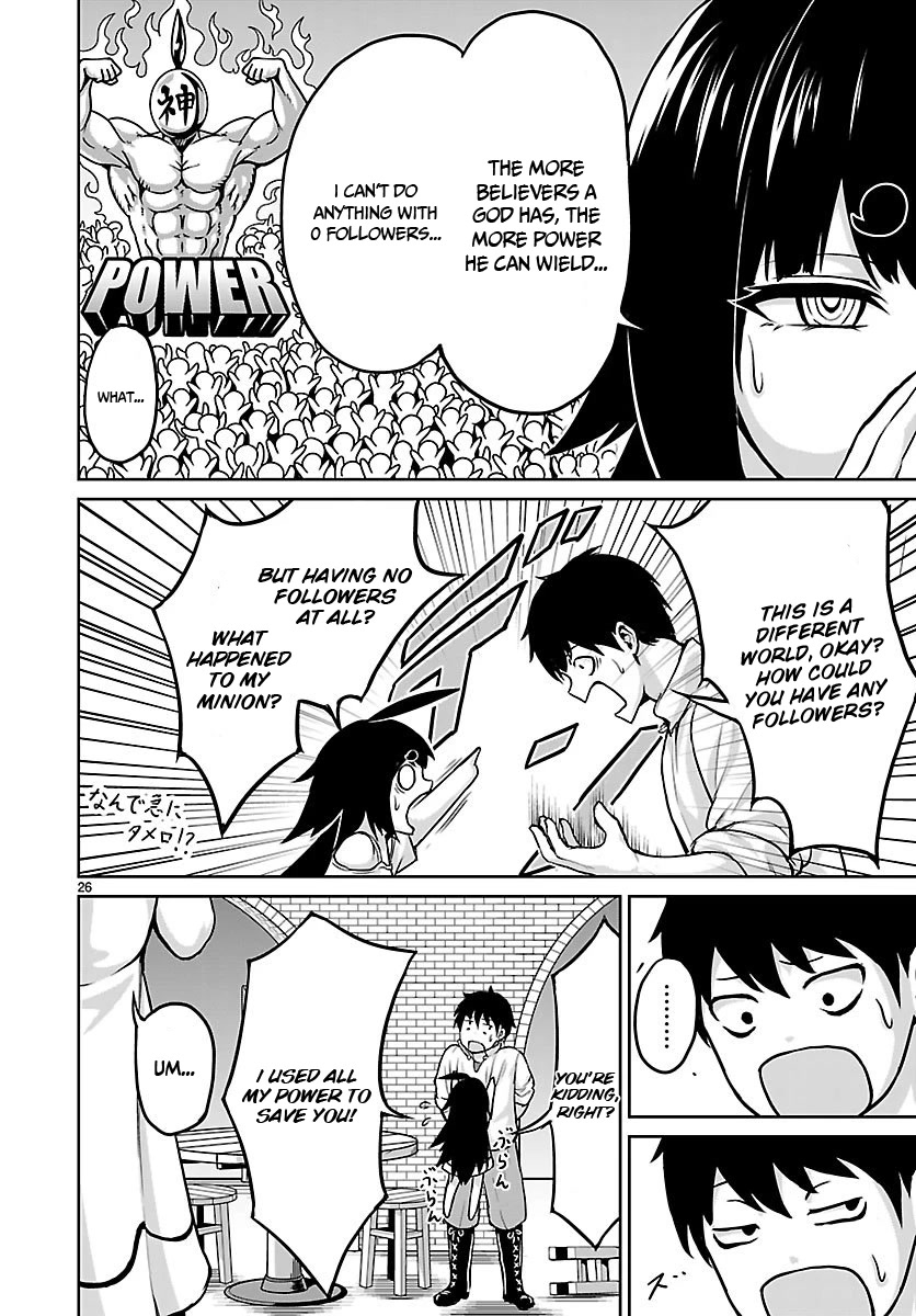 God's Activity in a World Without Gods Chapter 2 page 27 - Chapter 2