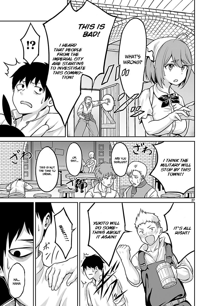 God's Activity in a World Without Gods Chapter 2 page 28 - Chapter 2