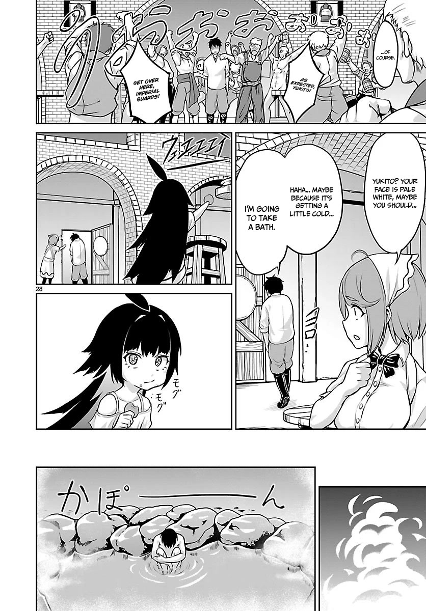 God's Activity in a World Without Gods Chapter 2 page 29 - Chapter 2