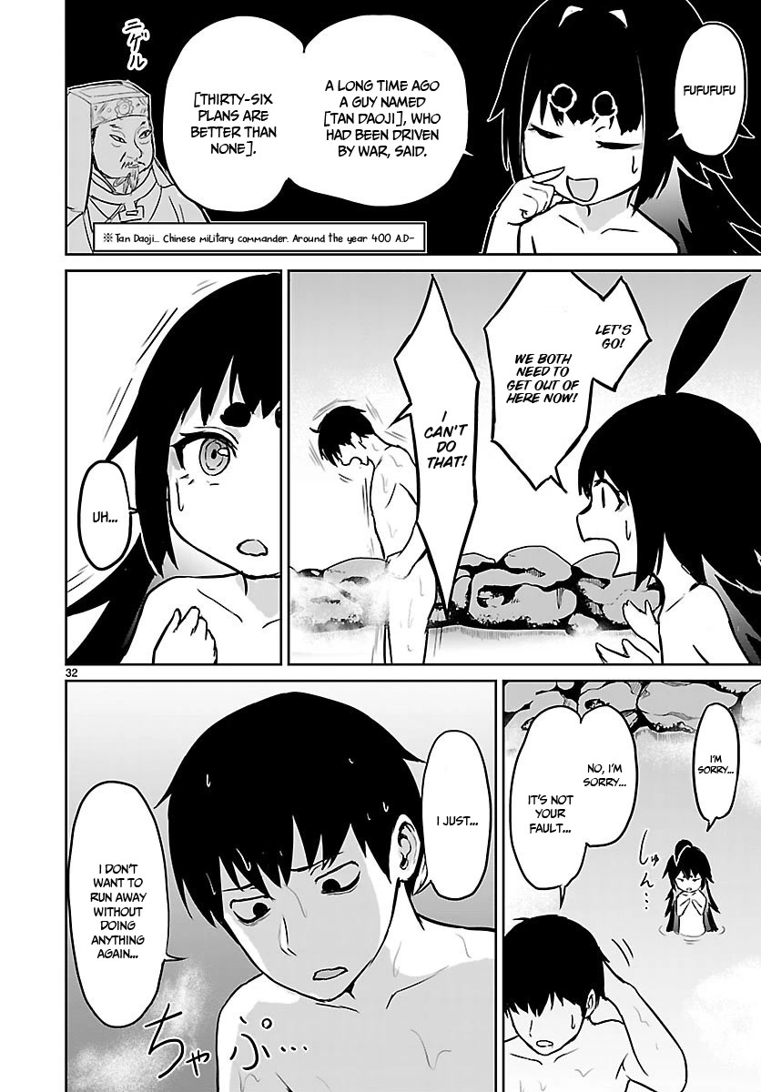 God's Activity in a World Without Gods Chapter 2 page 33 - Chapter 2