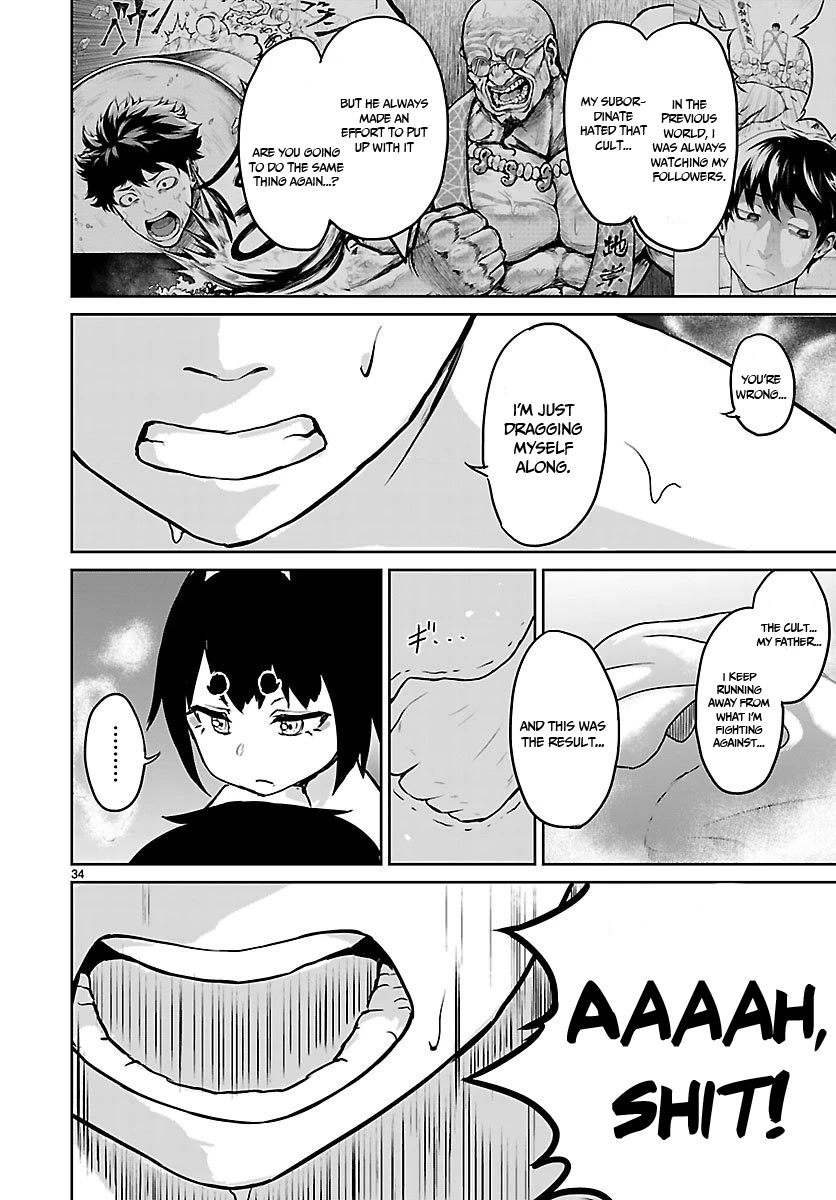 God's Activity in a World Without Gods Chapter 2 page 35 - Chapter 2
