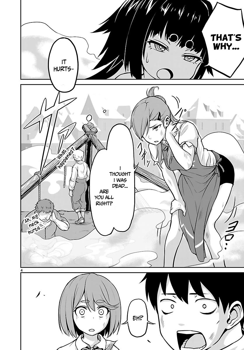 God's Activity in a World Without Gods Chapter 2 page 5 - Chapter 2