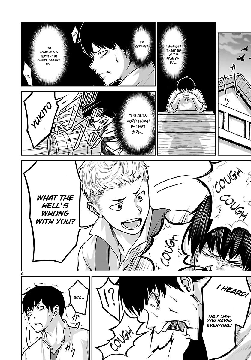 God's Activity in a World Without Gods Chapter 2 page 7 - Chapter 2
