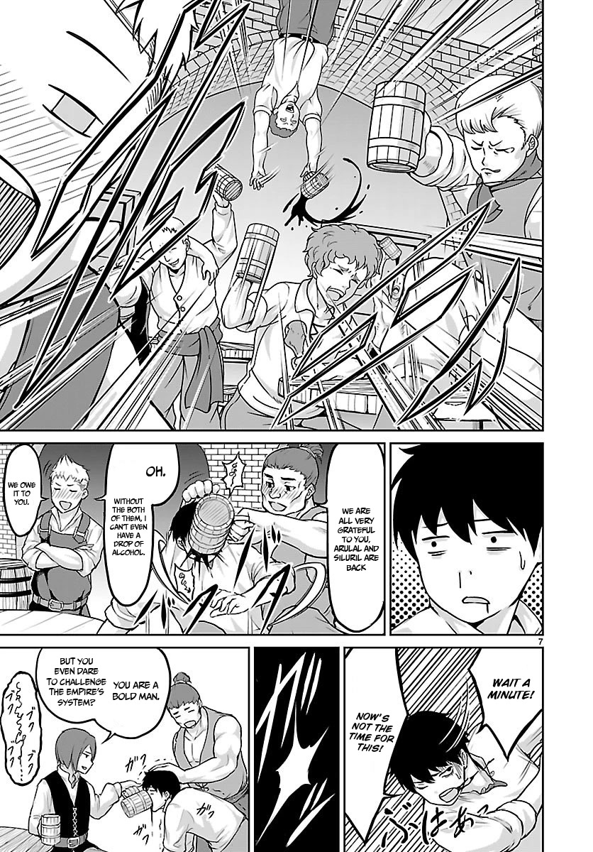 God's Activity in a World Without Gods Chapter 2 page 8 - Chapter 2